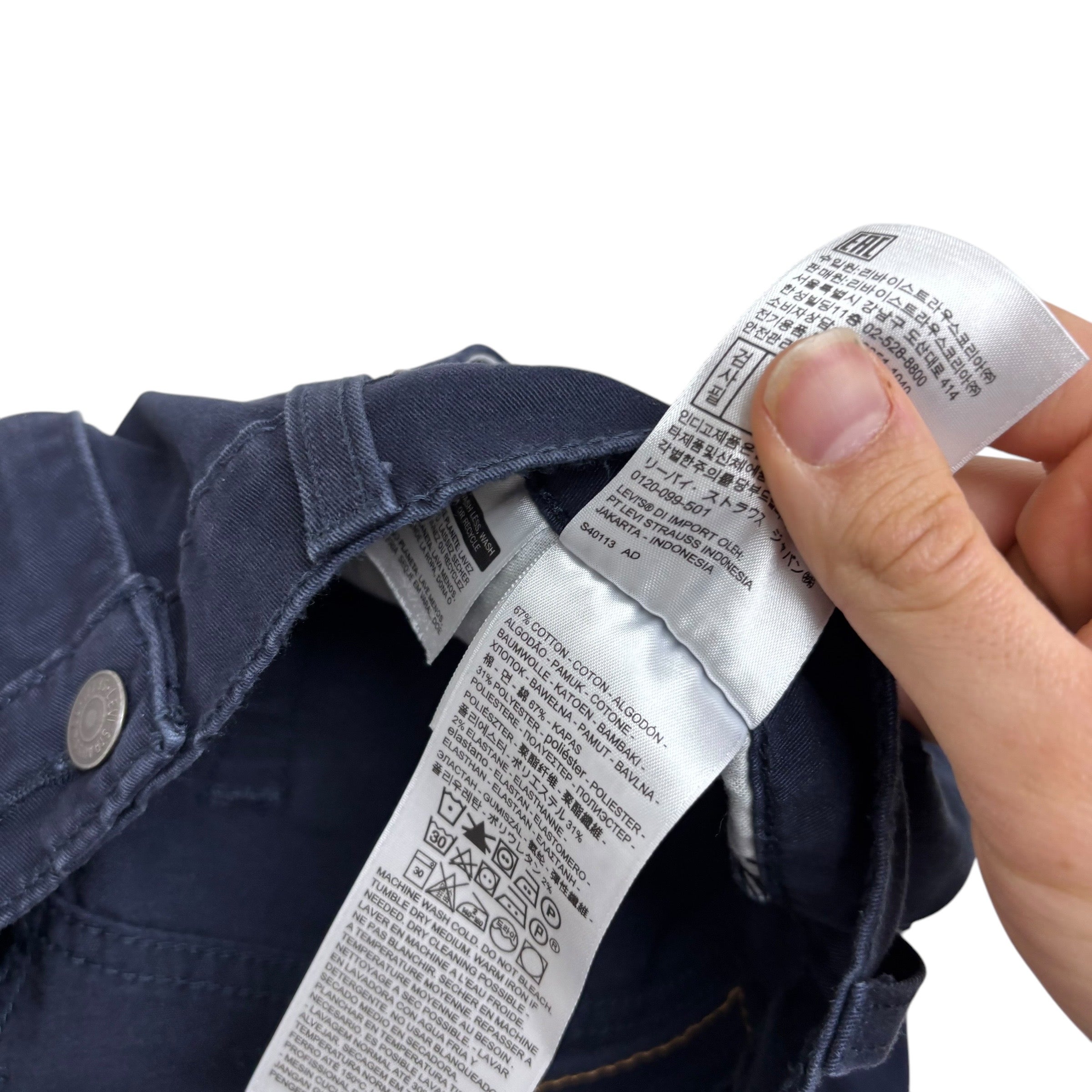 Levis 511 Trousers W32 L30 Mens Navy Blue Slim Fit Stretch Cotton Pants (E)