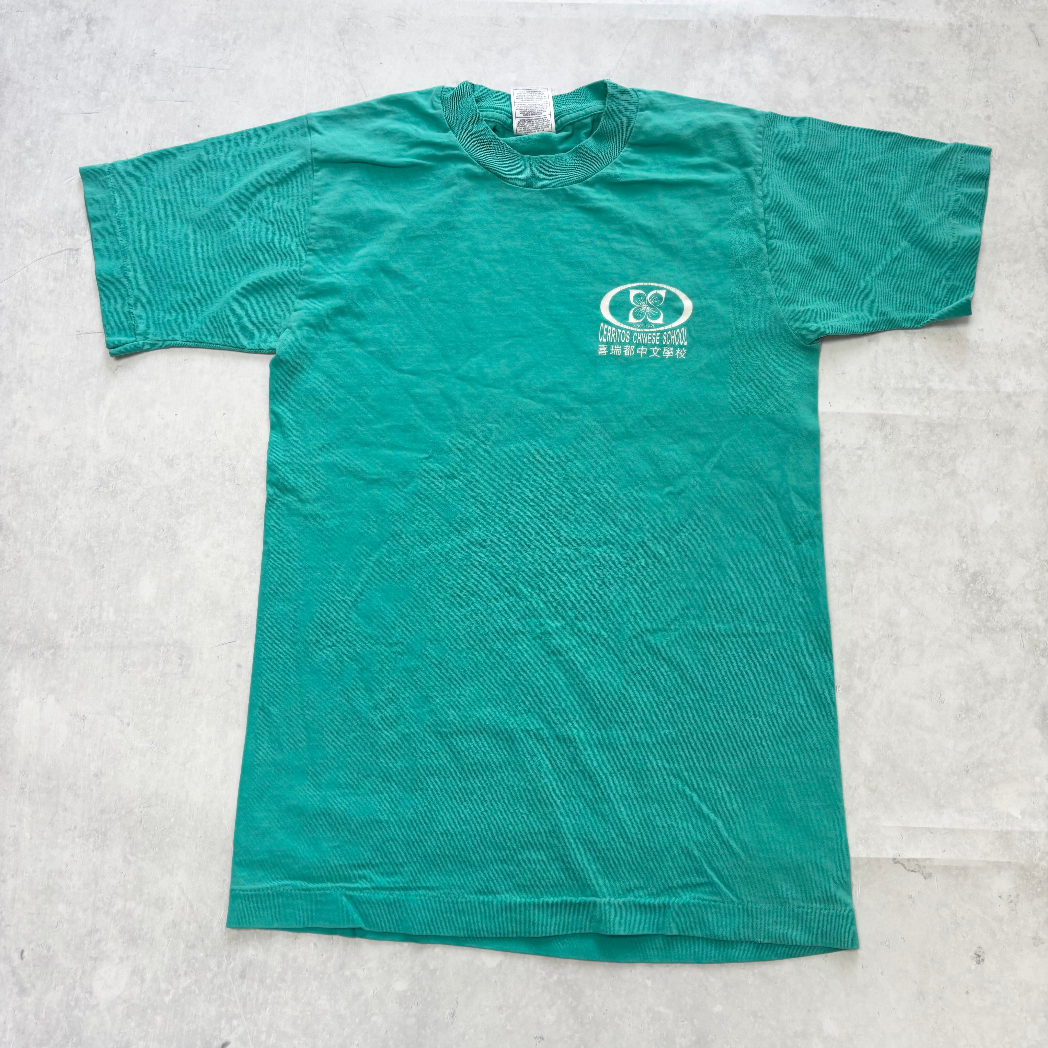 Vintage T Shirt Mens XS Green Single Stitch Graphic Print 90s