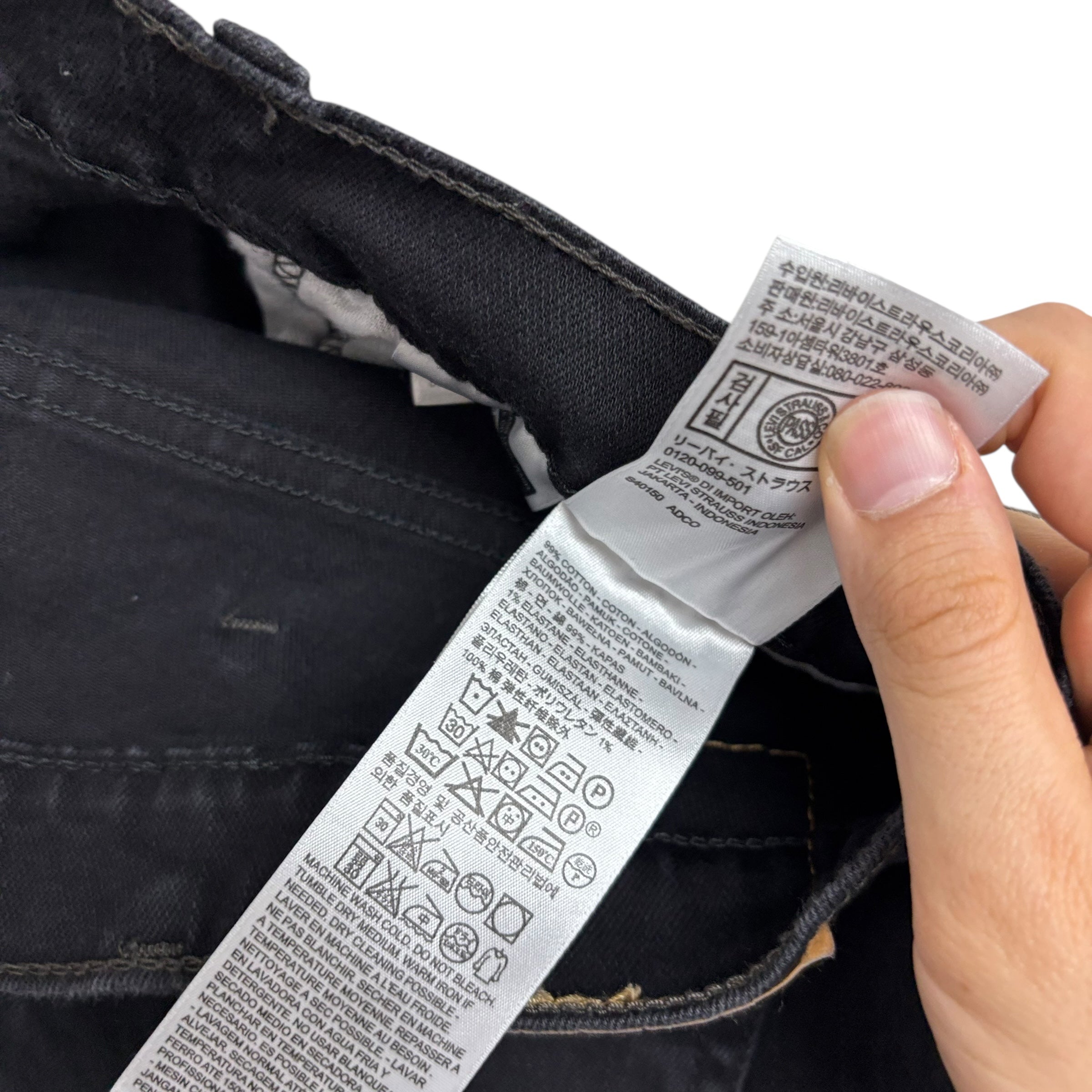 Levis 569 Jeans W44 L32 Mens Black Baggy Relaxed Straight Fit Stretch Denim (E)