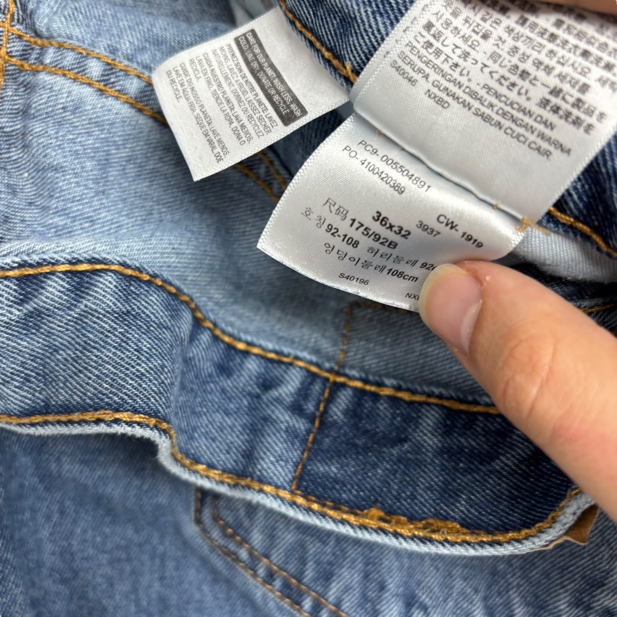 Levis 550 Jeans W36 L32 Mens Mid Blue Baggy Relaxed Straight Fit Denim (F)