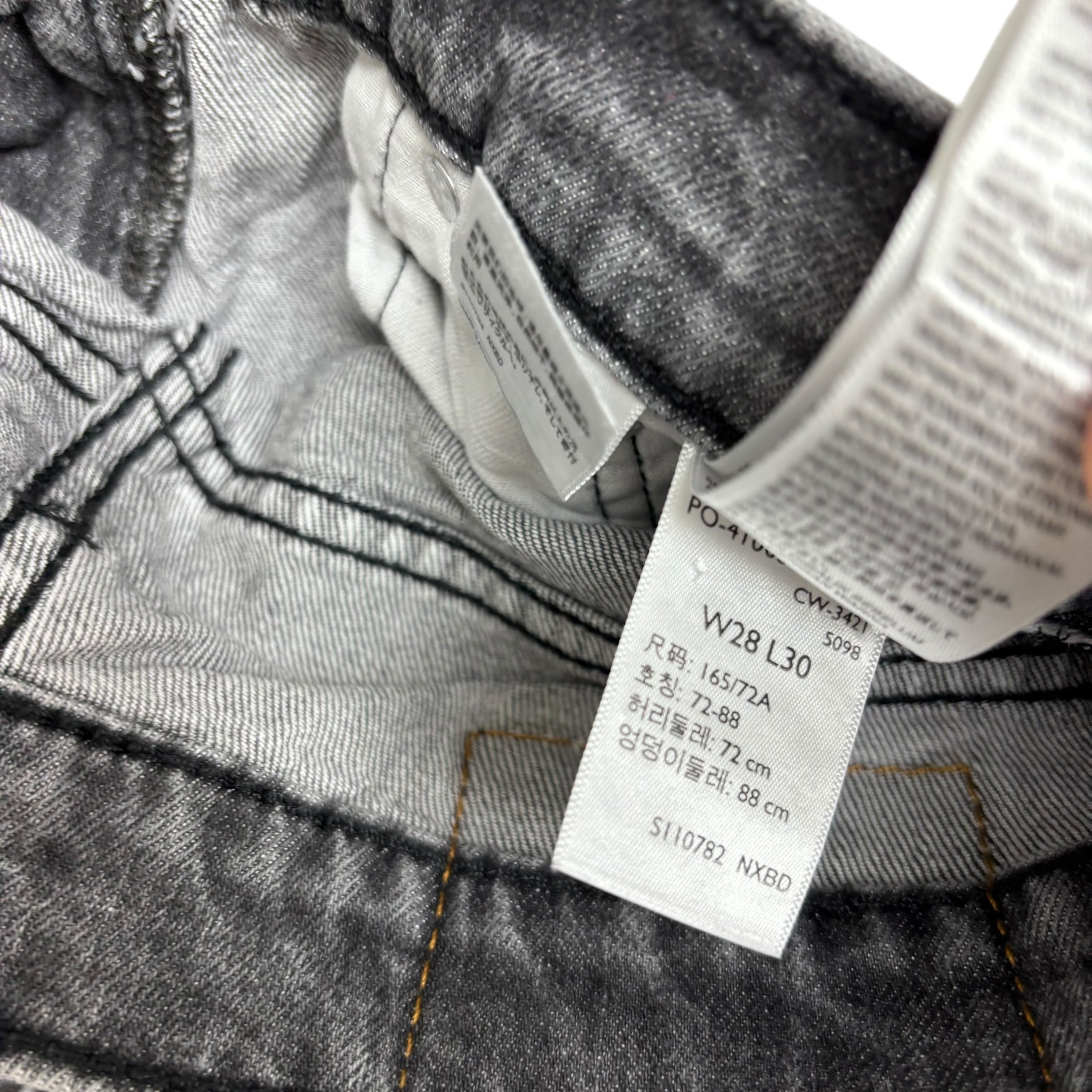 Levis 512 Jeans W28 L28 Mens Grey Slim Tapered Fit Stretch Denim (E)