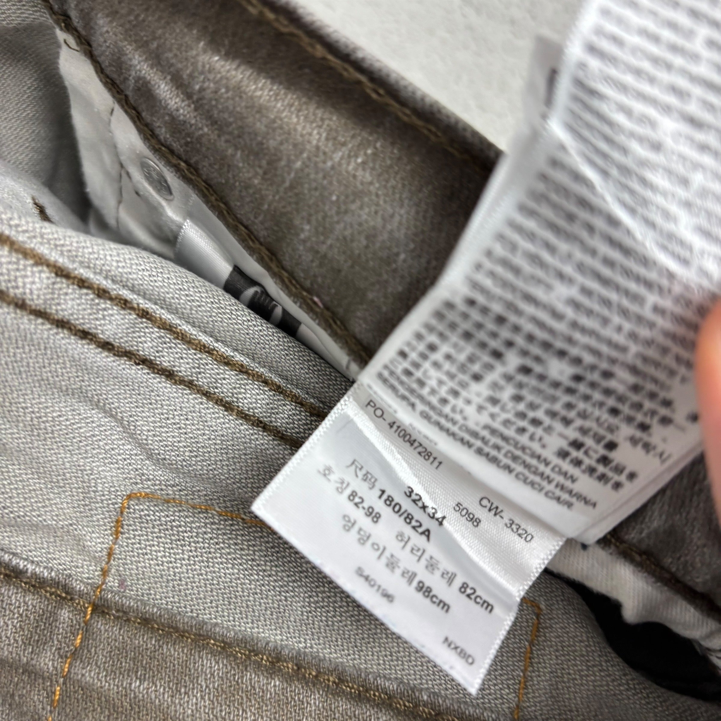 Levis 511 Jeans W32 L34 Mens Olive Green Slim Fit Stretch Waxed Denim (F)