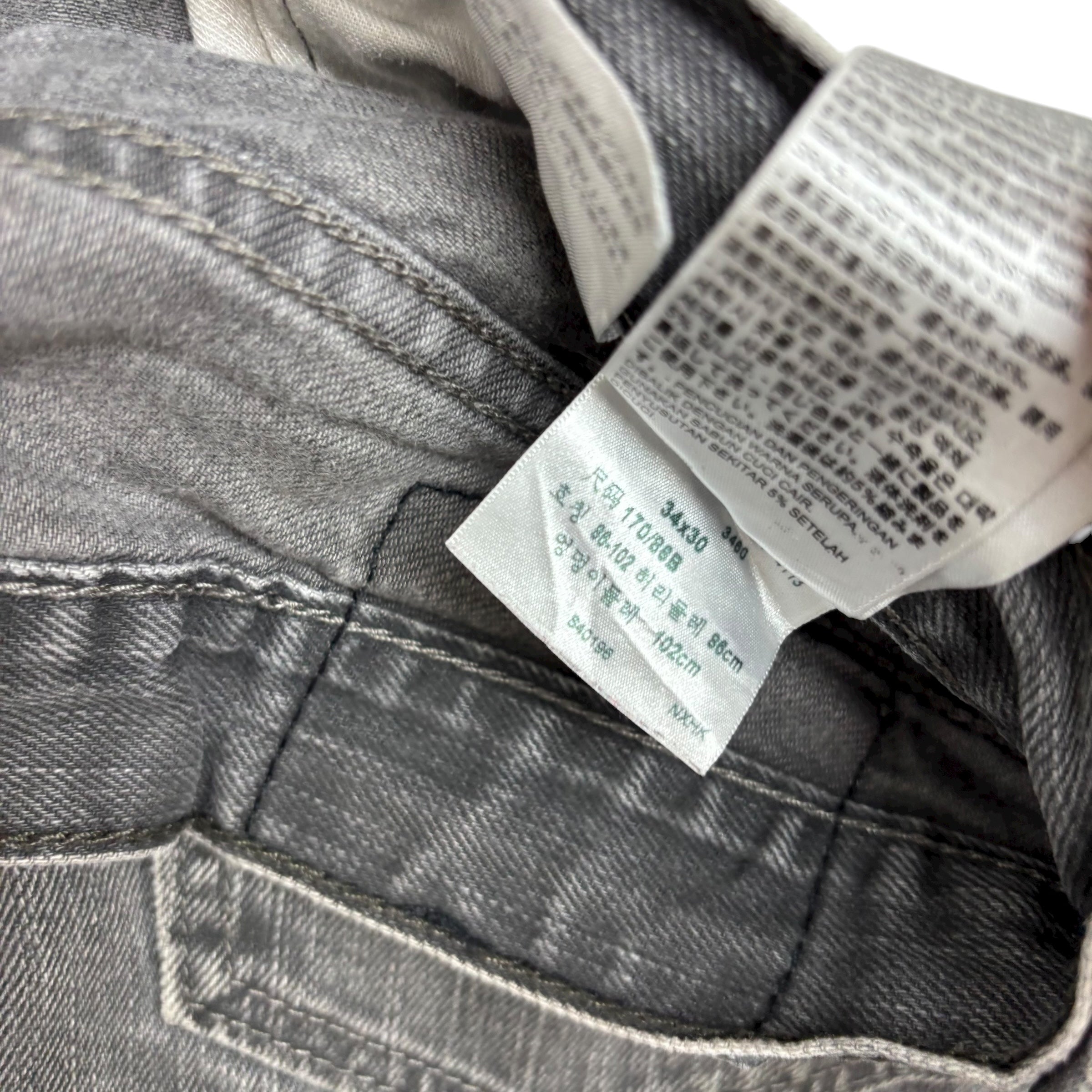 Levis 559 Jeans W34 L29 Mens Grey Baggy Relaxed Straight Fit Denim