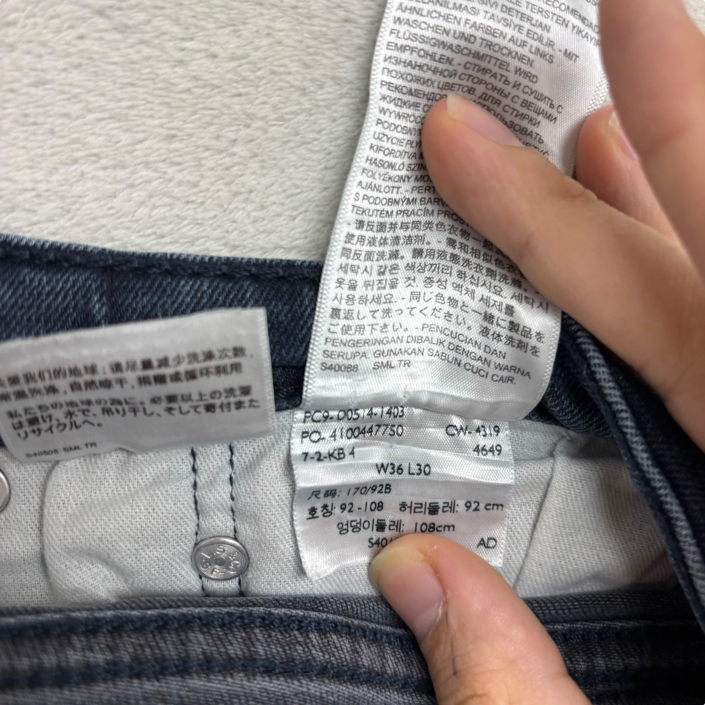 Levis 514 Jeans W36 L30 Mens Navy Blue Regular Straight Fit Stretch Denim (E)