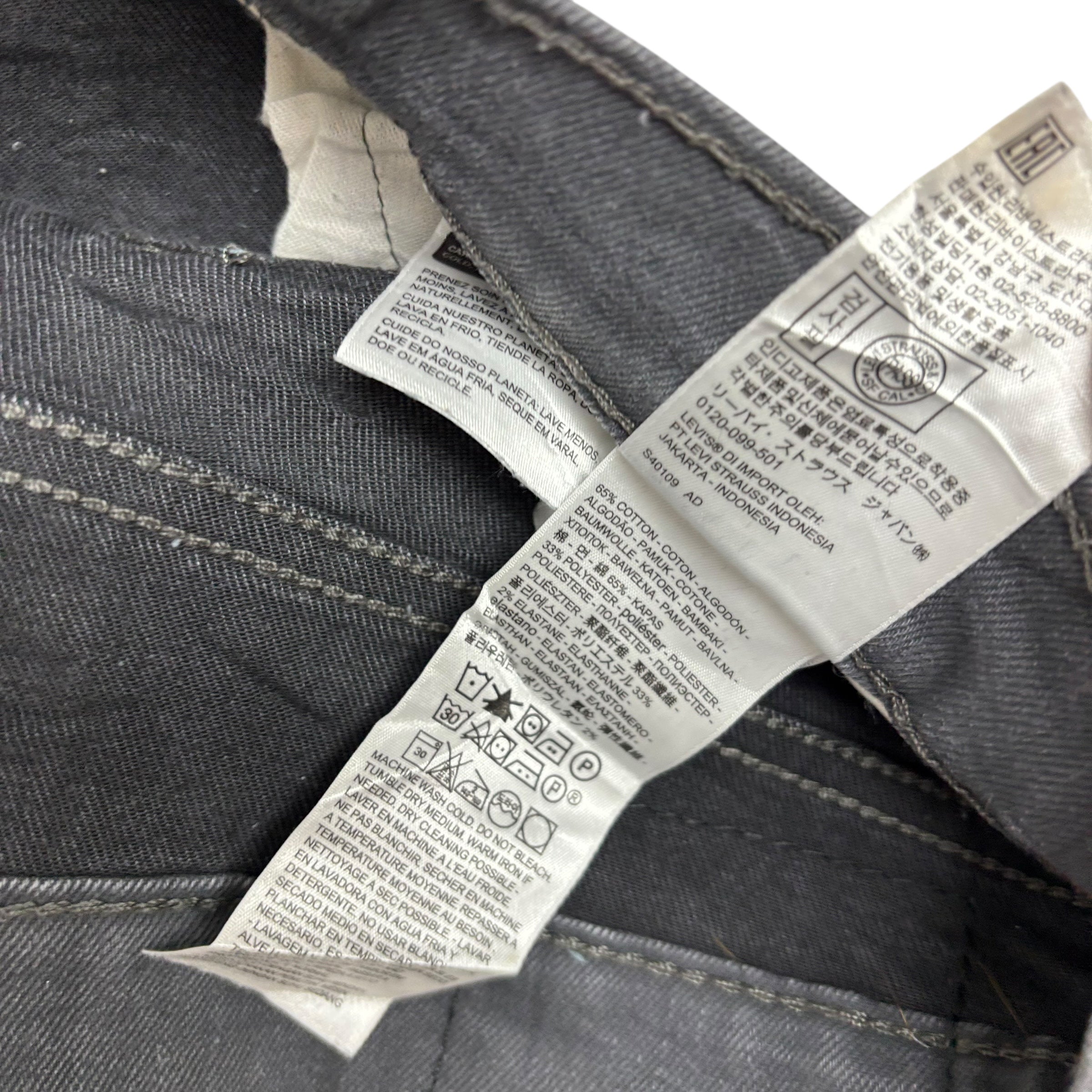 Levis 541 Jeans W34 L32 Mens Grey Athletic Tapered Fit Stretch Denim (F)