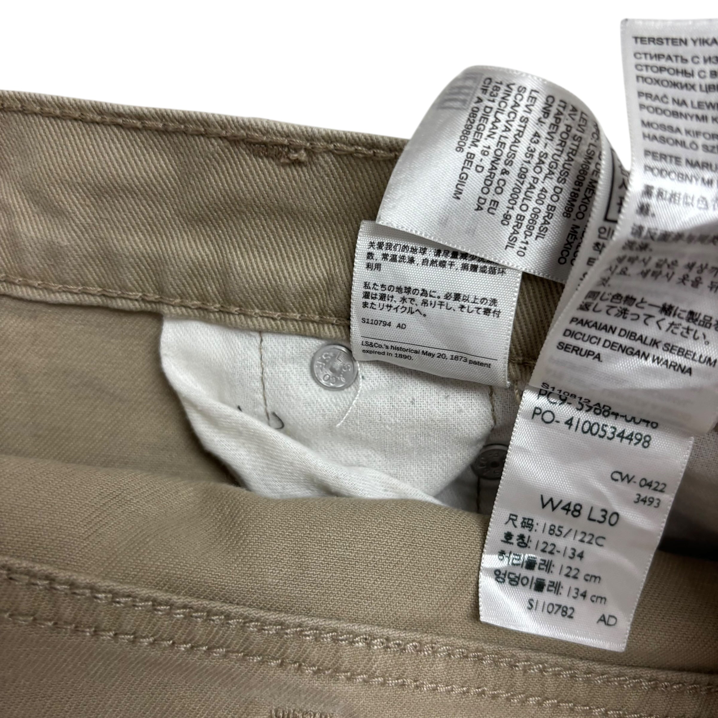 Levis 502 Jeans W48 L28 Mens Beige Stone Regular Taper Fit Stretch Denim (E)