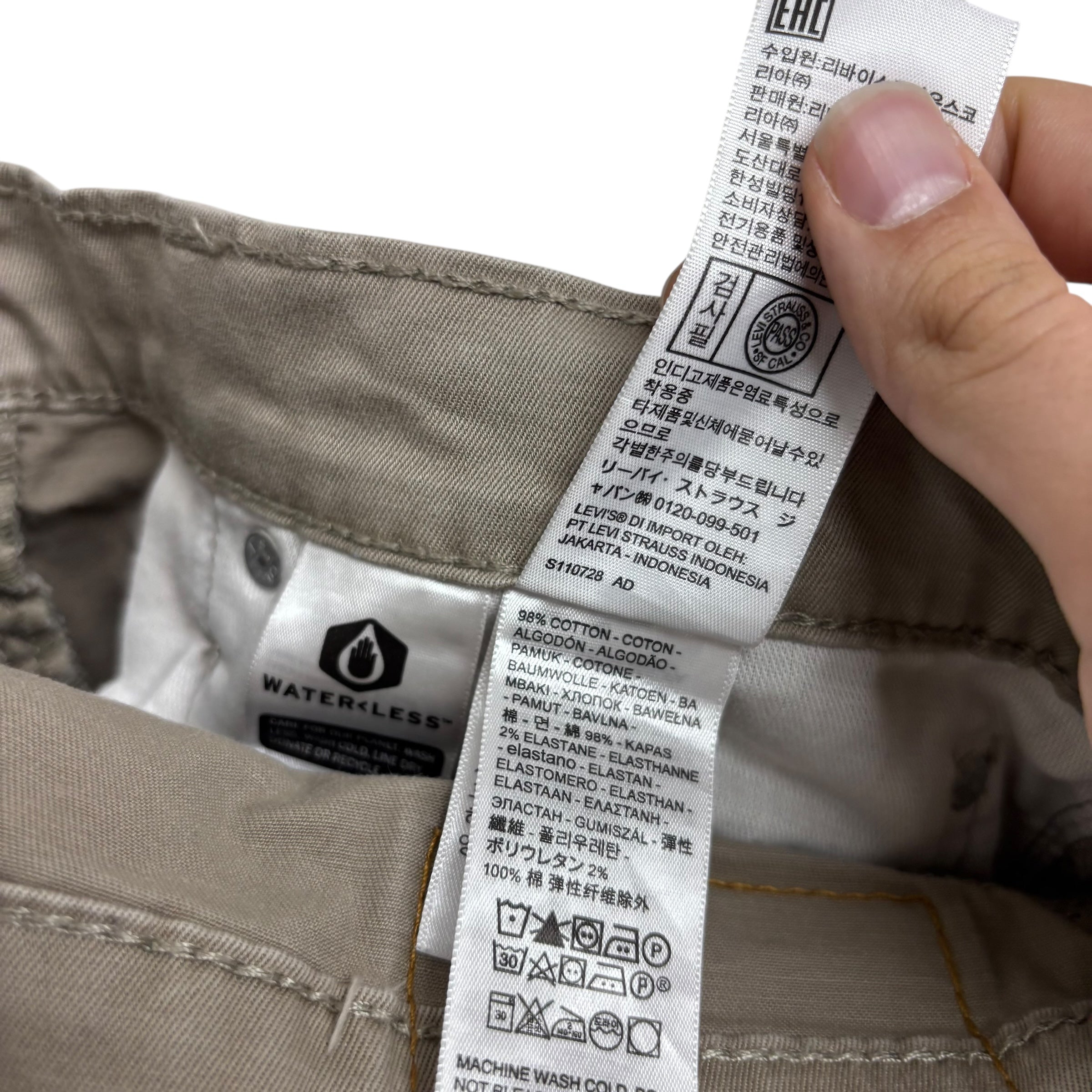 Levis 541 Trousers W34 L32 Mens Beige Athletic Tapered Fit Stretch Pants