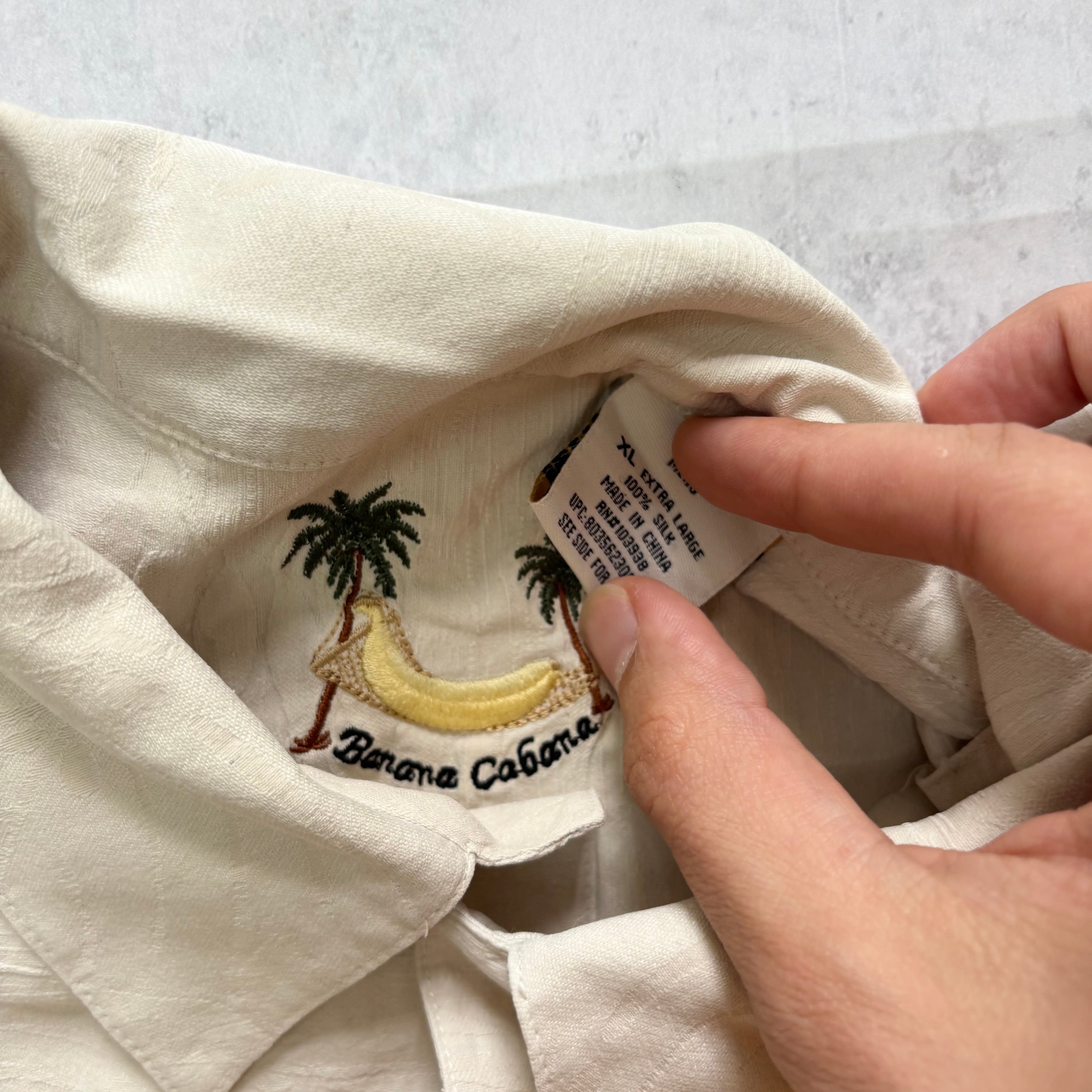 Vintage Hawaiian Shirt Mens XL Cream Silk Floral Aloha Short Sleeve (E)