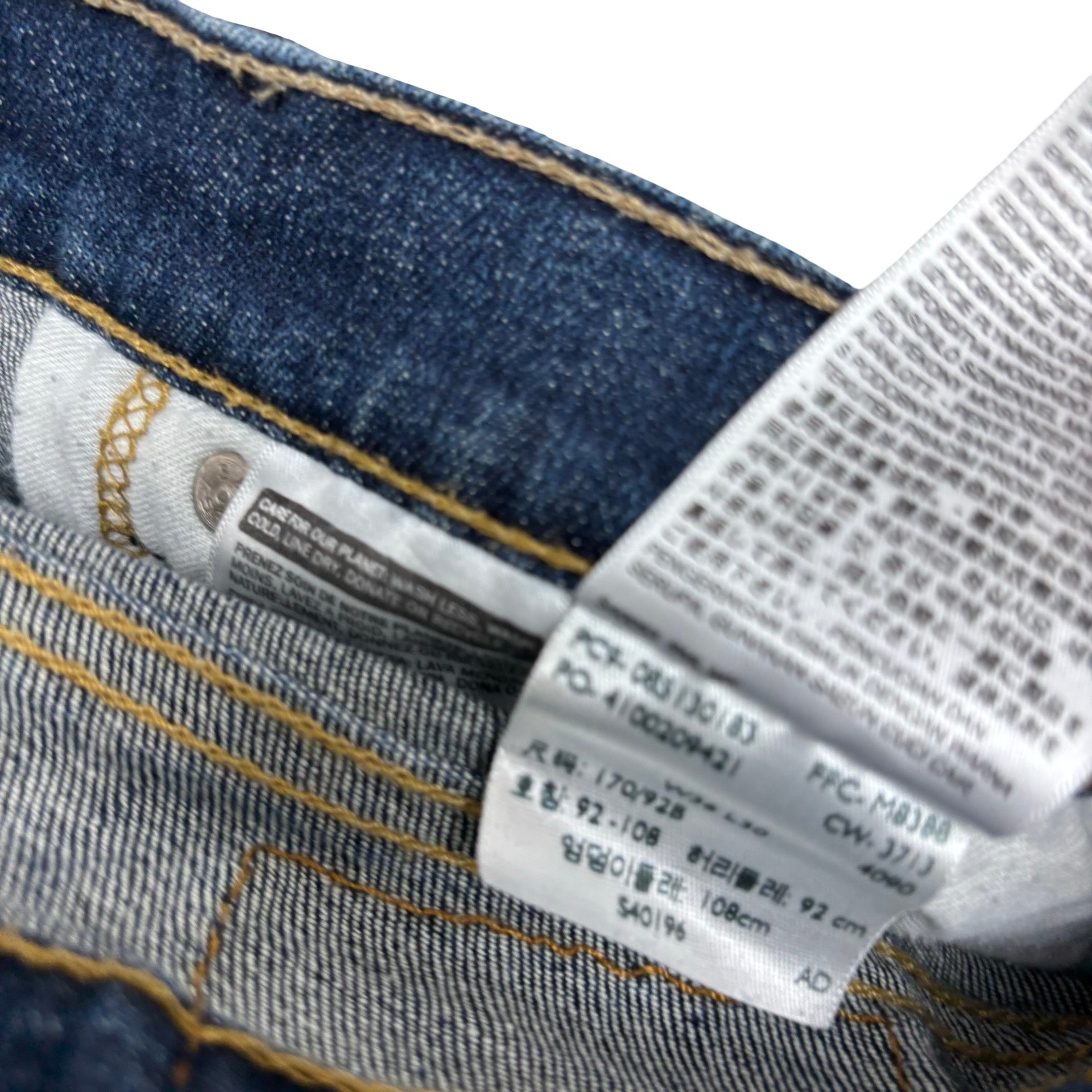 Levis 513 Jeans W36 L30 Mens Dark Blue Slim Straight Fit Stretch Denim