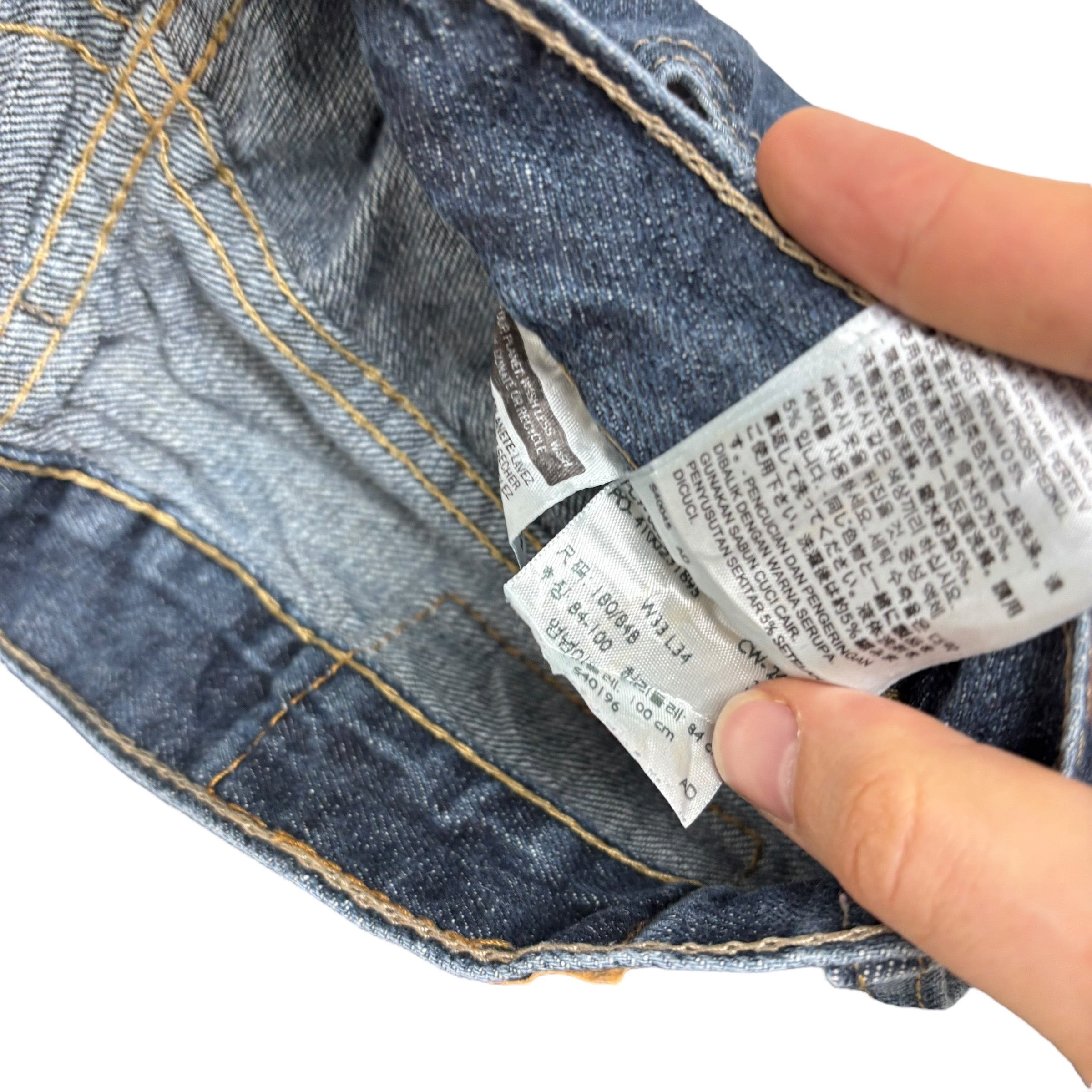 Levis 550 Jeans W32 L34 Mens Dark Blue Baggy Relaxed Straight Fit Denim (E)