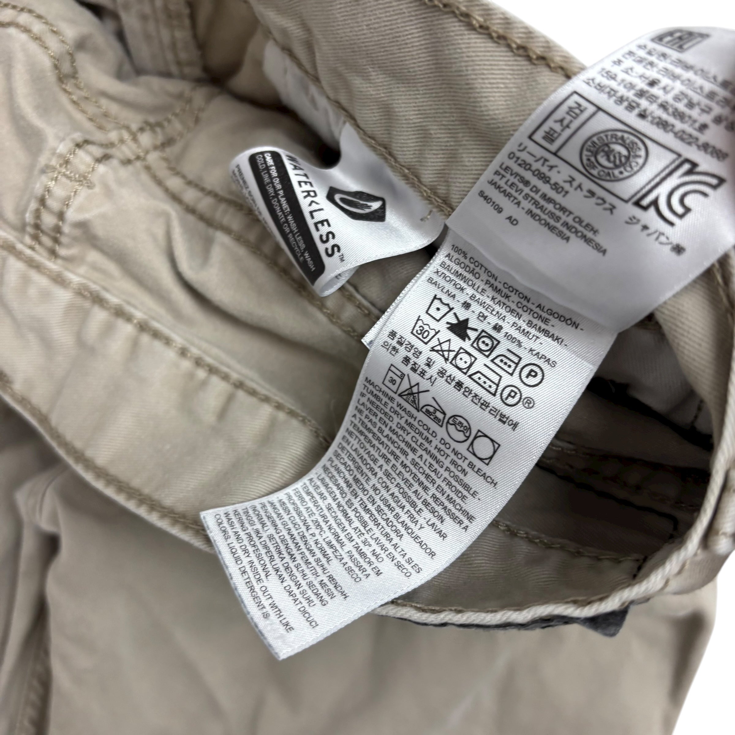 Levis 514 Trousers W32 L29 Mens Cream Regular Straight Fit Pants (E)