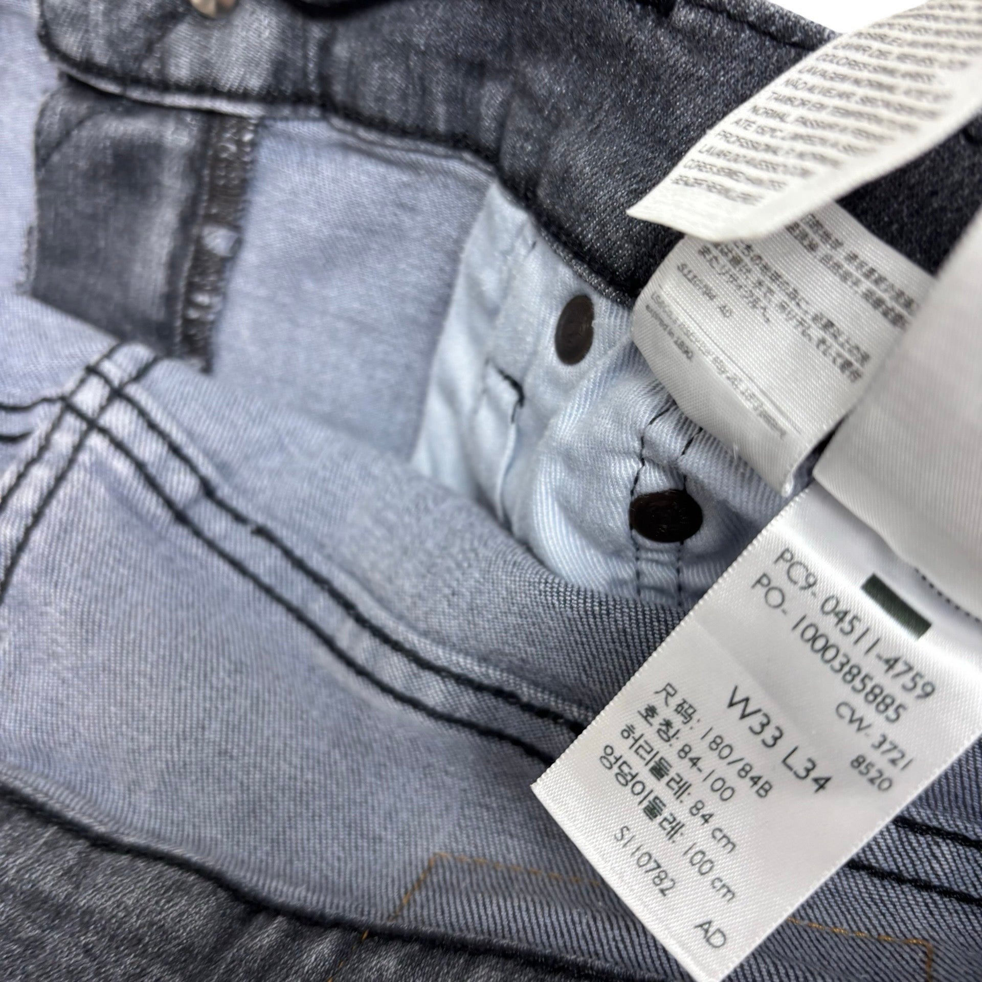 Levis 511 Jeans W33 L25 Mens Grey Slim Fit Stretch Premium Denim (E)