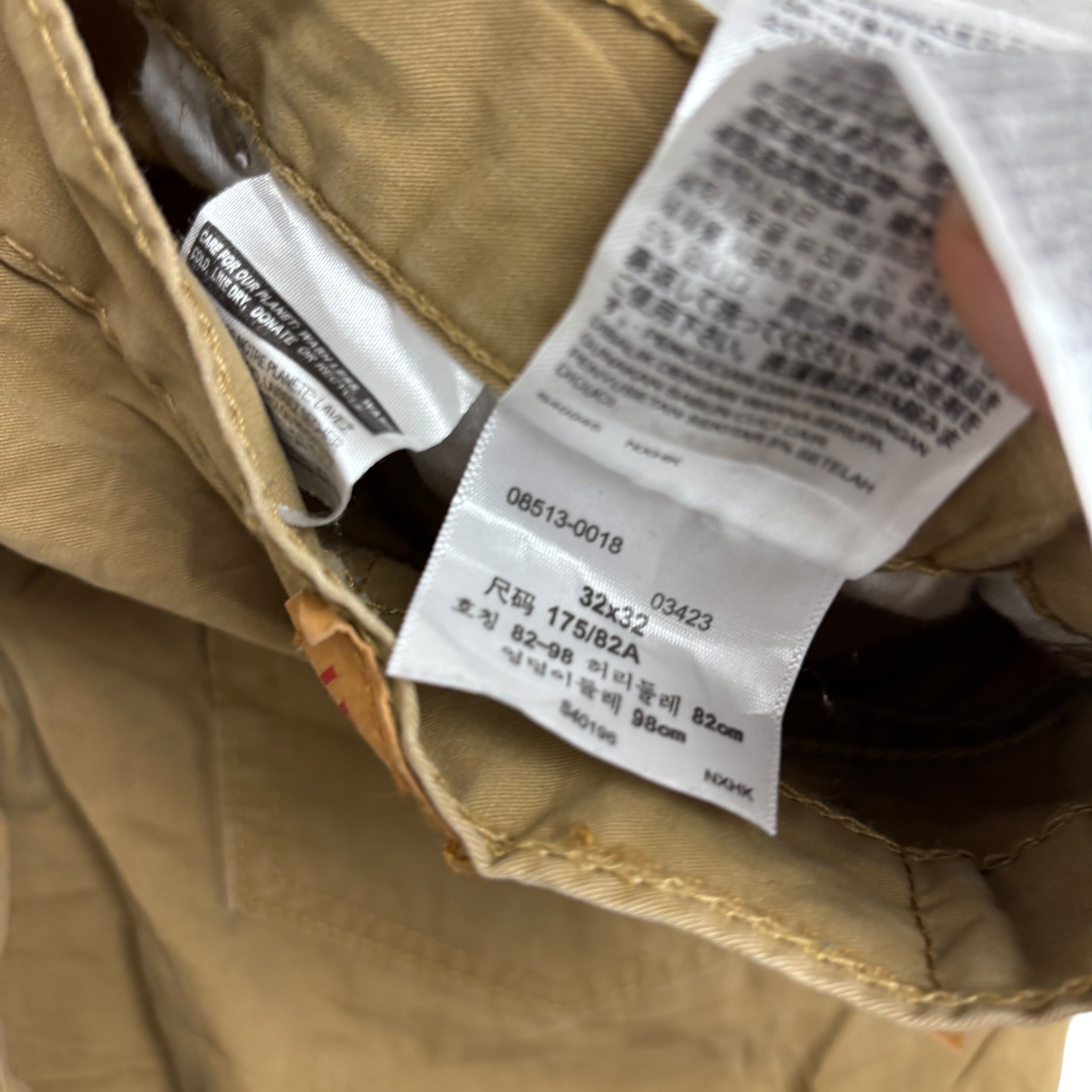 Levis 513 Trousers W32 L32 Mens Beige Tan Slim Straight Fit Pants (E)