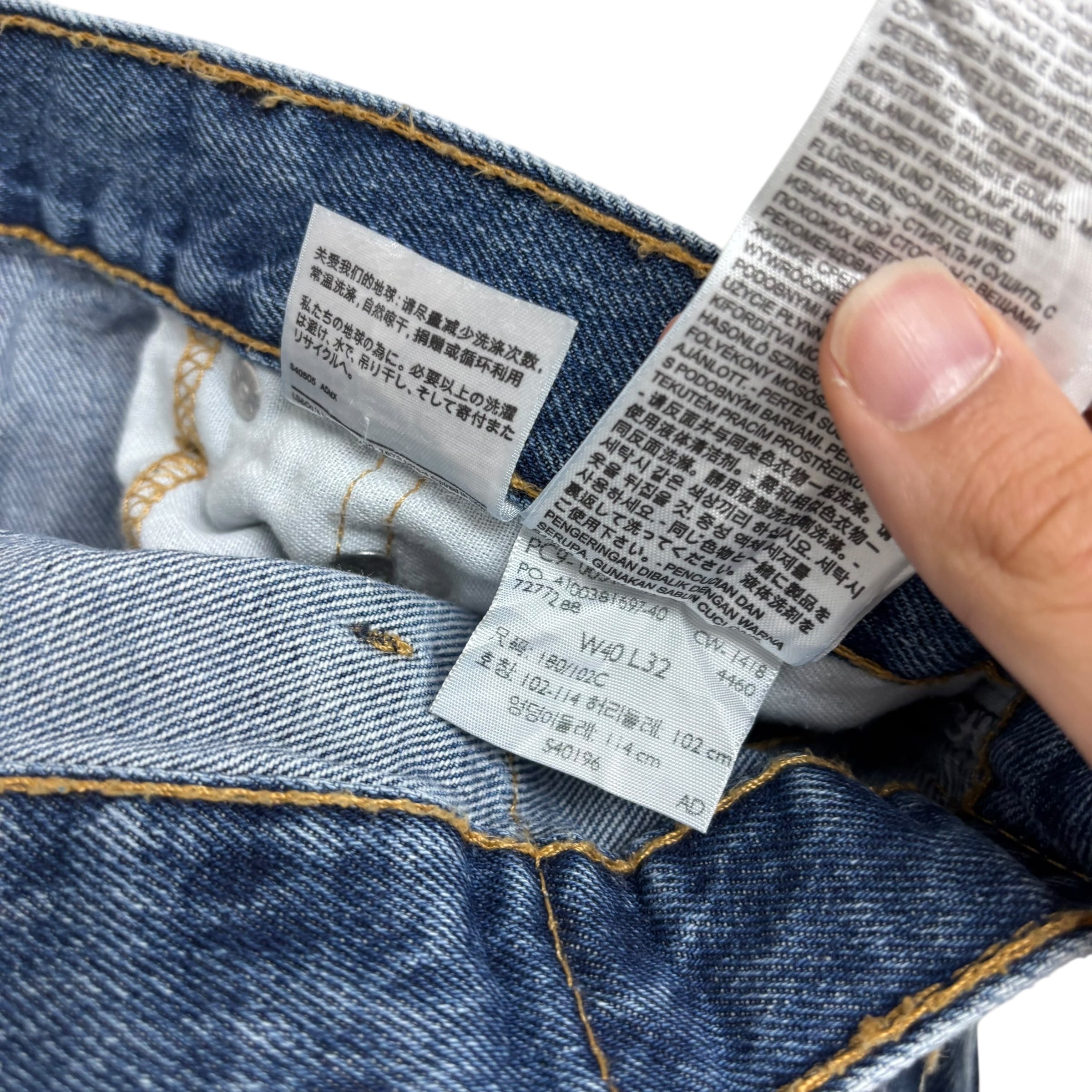 Levis 517 Jeans W40 L32 Mens Mid Blue Regular Bootcut Fit Denim (E)