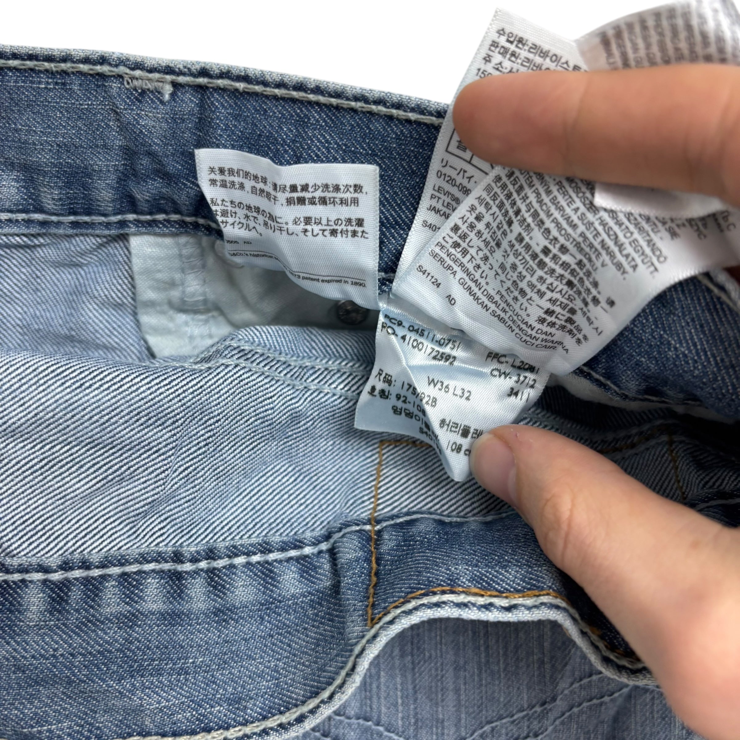 Levis 511 Jeans W36 L32 Mens Light Blue Slim Fit Denim (E)