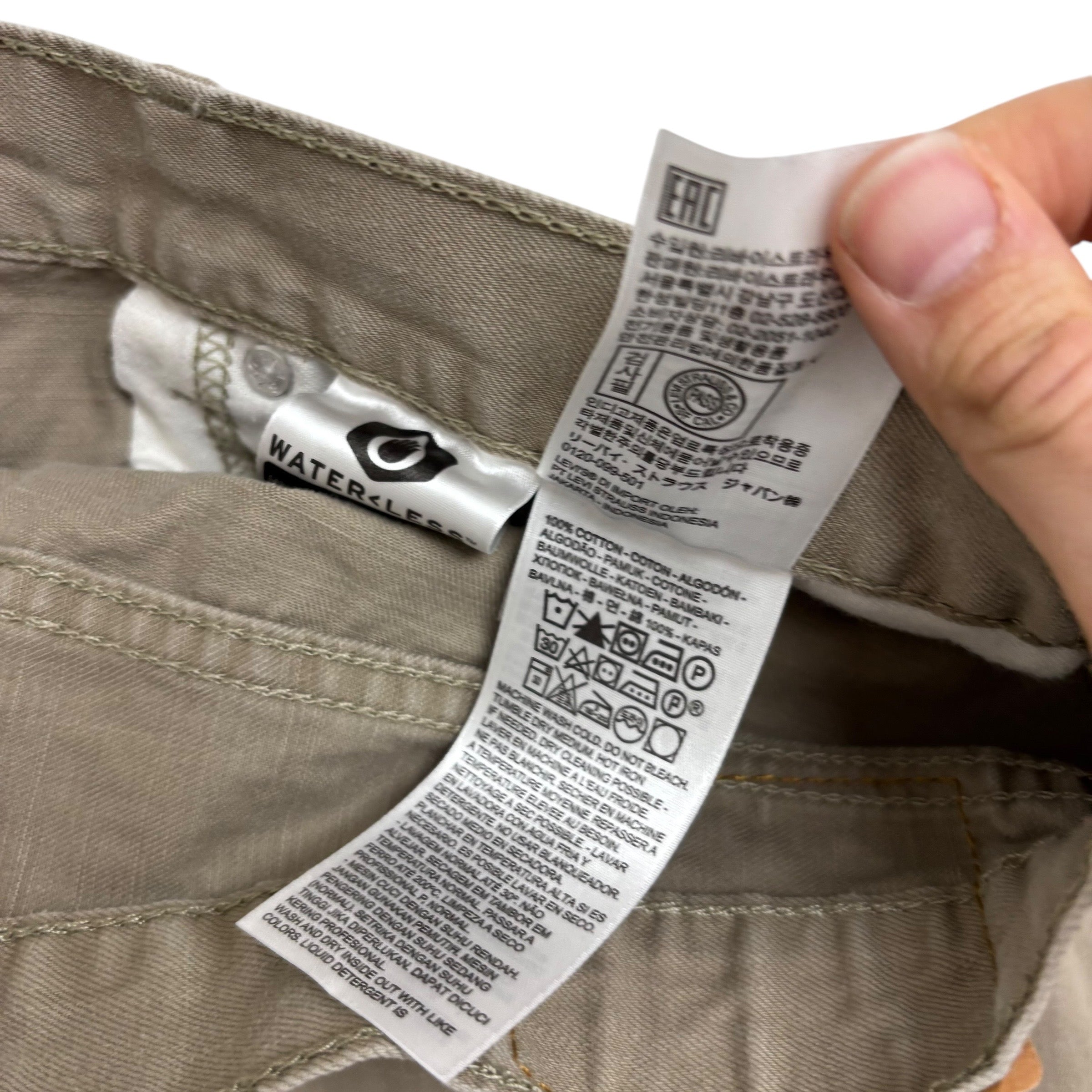 Levis 505 Trousers W36 L32 Mens Beige Regular Straight Fit Cotton Pants (E)