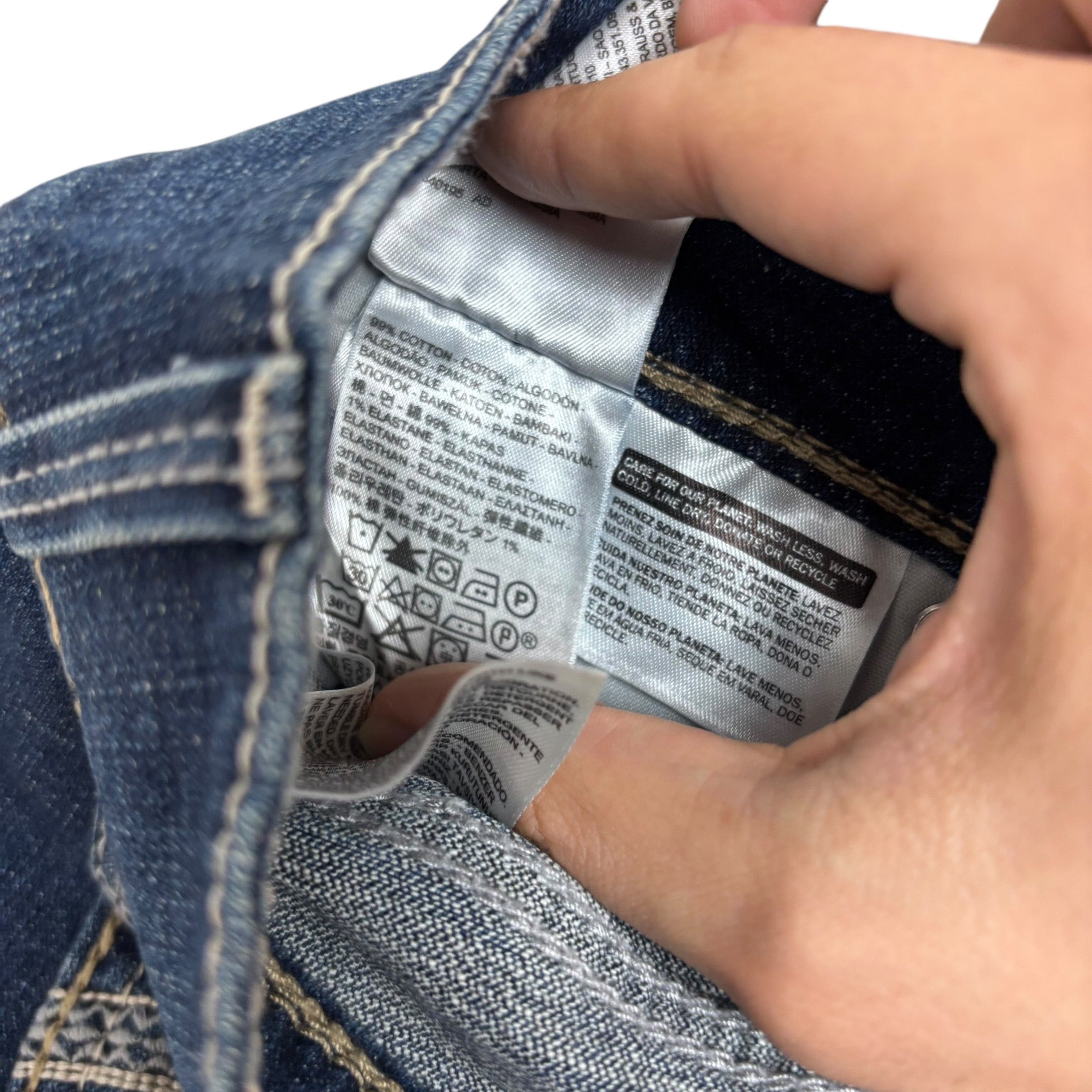 Levis 529 Jeans W32 L32 Womens Curvy Bootcut Dark Blue Stretch Denim (E)