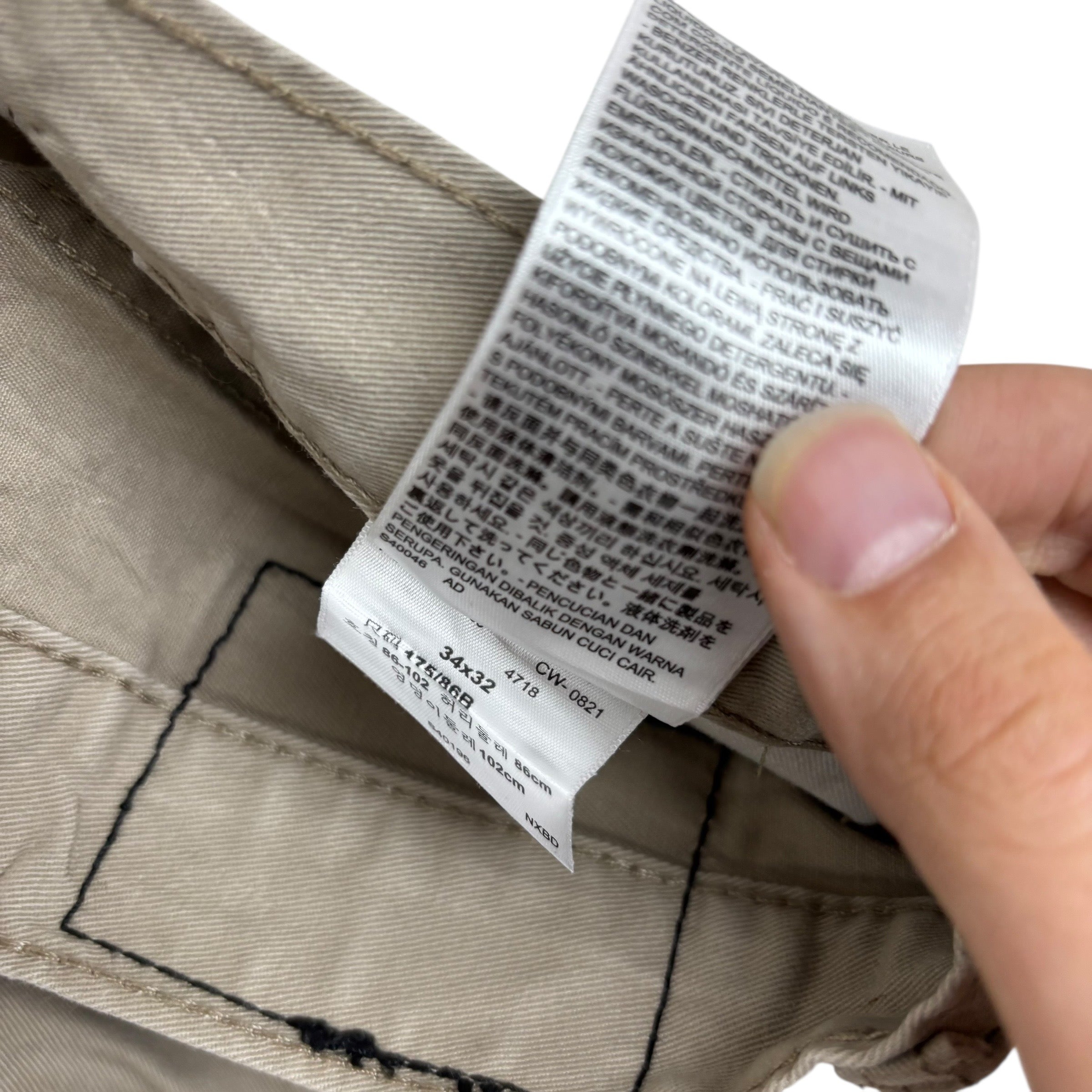 Levis 514 Trousers W34 L32 Mens Cream Regular Straight Fit Cotton Pants