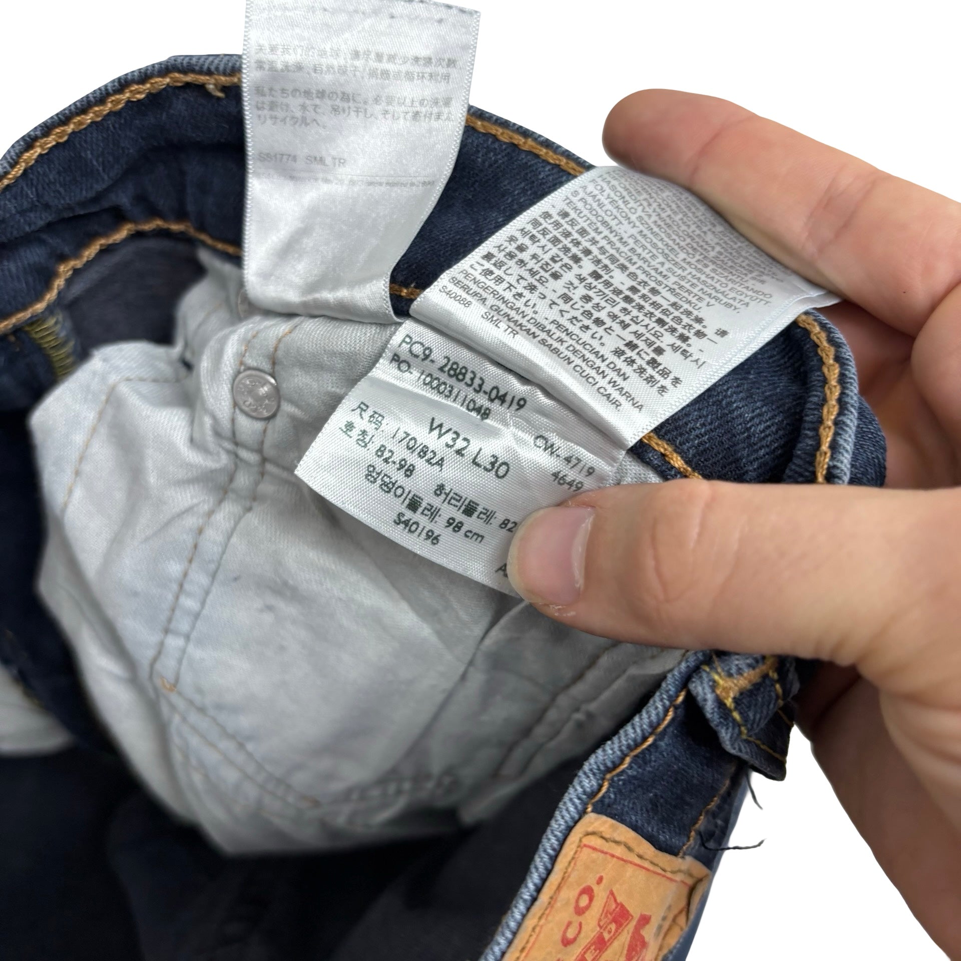 Levis 512 Jeans W32 L29 Mens Dark Blue Slim Tapered Fit Stretch Denim