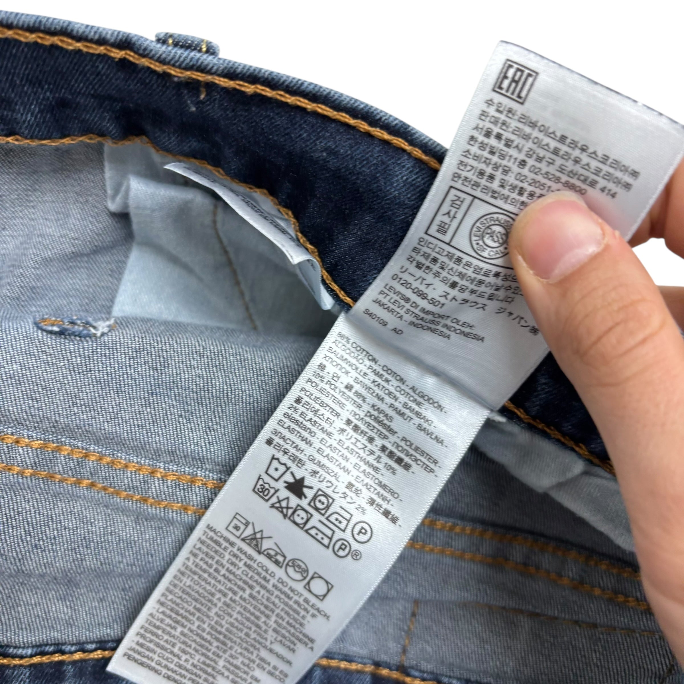 Levis 541 Jeans W44 L30 Mens Dark Blue Athletic Tapered Fit Stretch Denim (E)