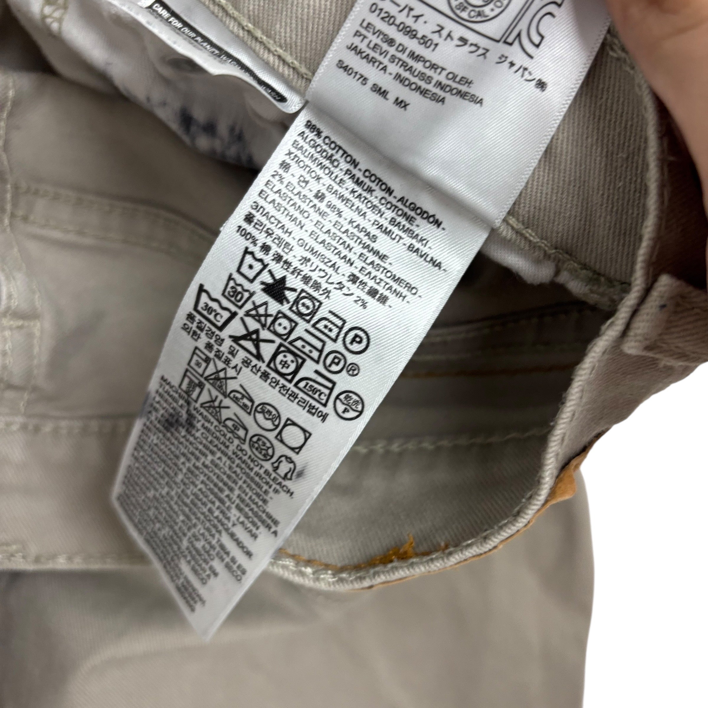 Levis 513 Jeans W32 L34 Mens Beige Stone Slim Straight Fit Stretch (E)