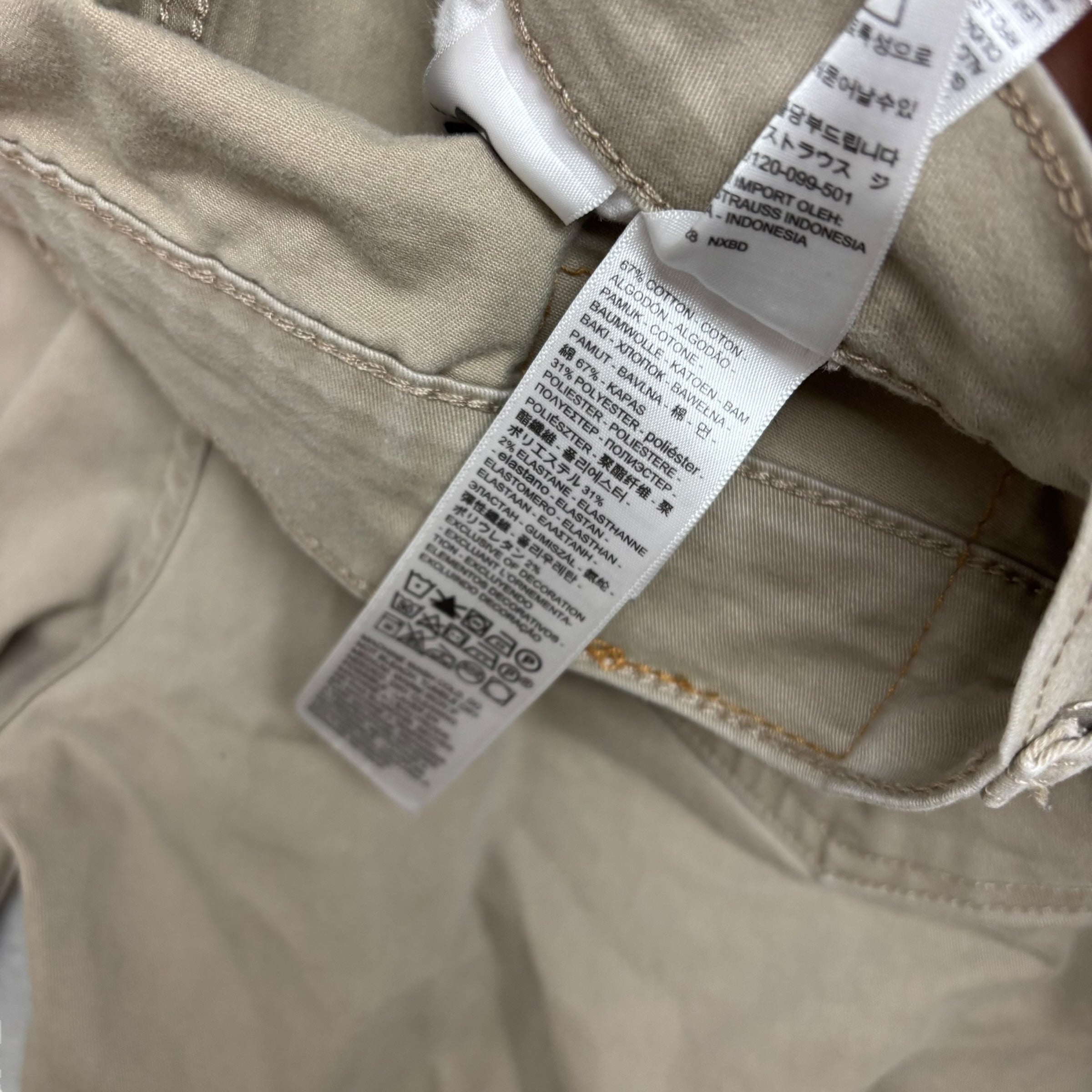 Levis 541 Trousers W33 L32 Mens Beige Athletic Tapered Fit Stretch Pants (E)