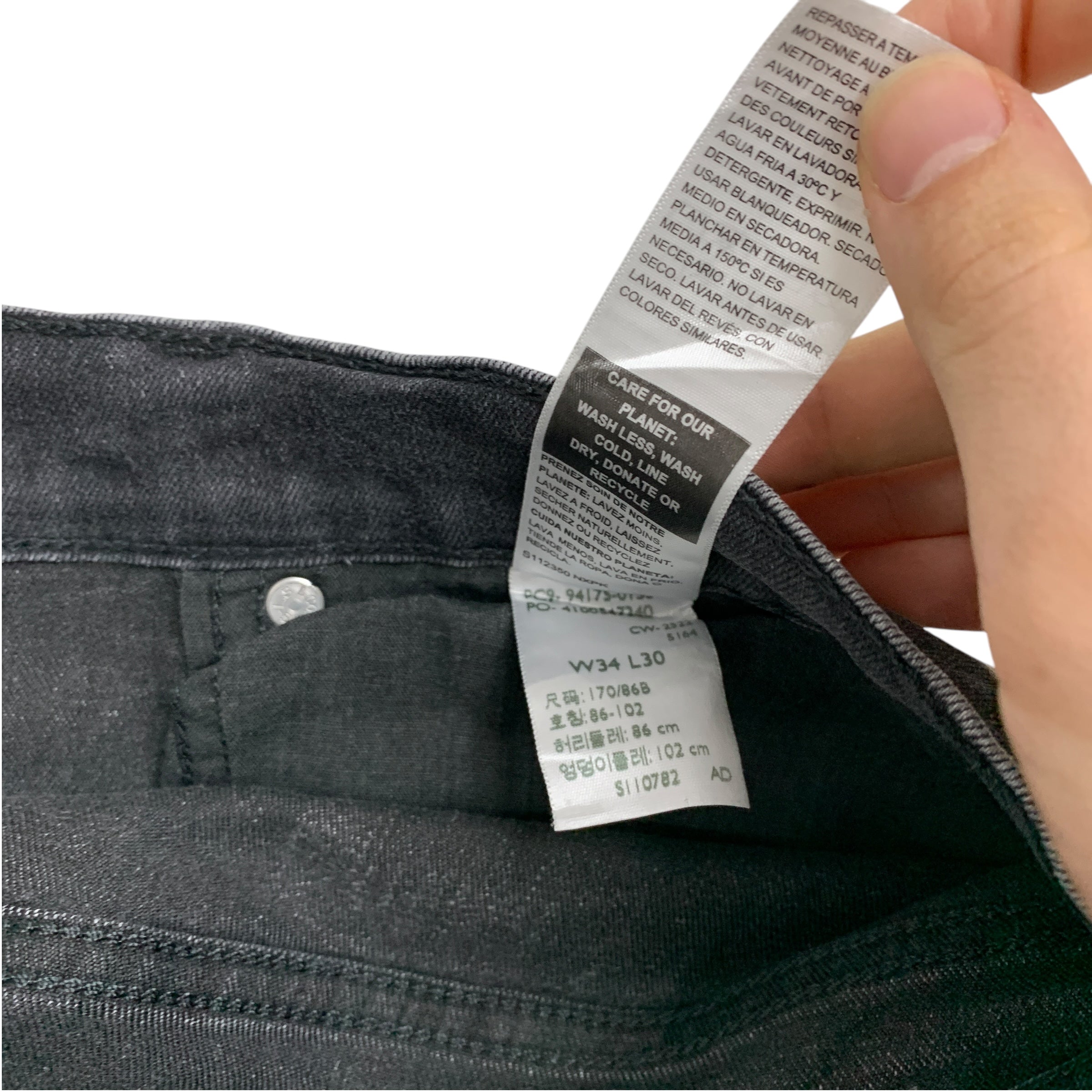 Levis Signature Jeans W34 L30 Mens Grey Skinny Fit Stretch Denim