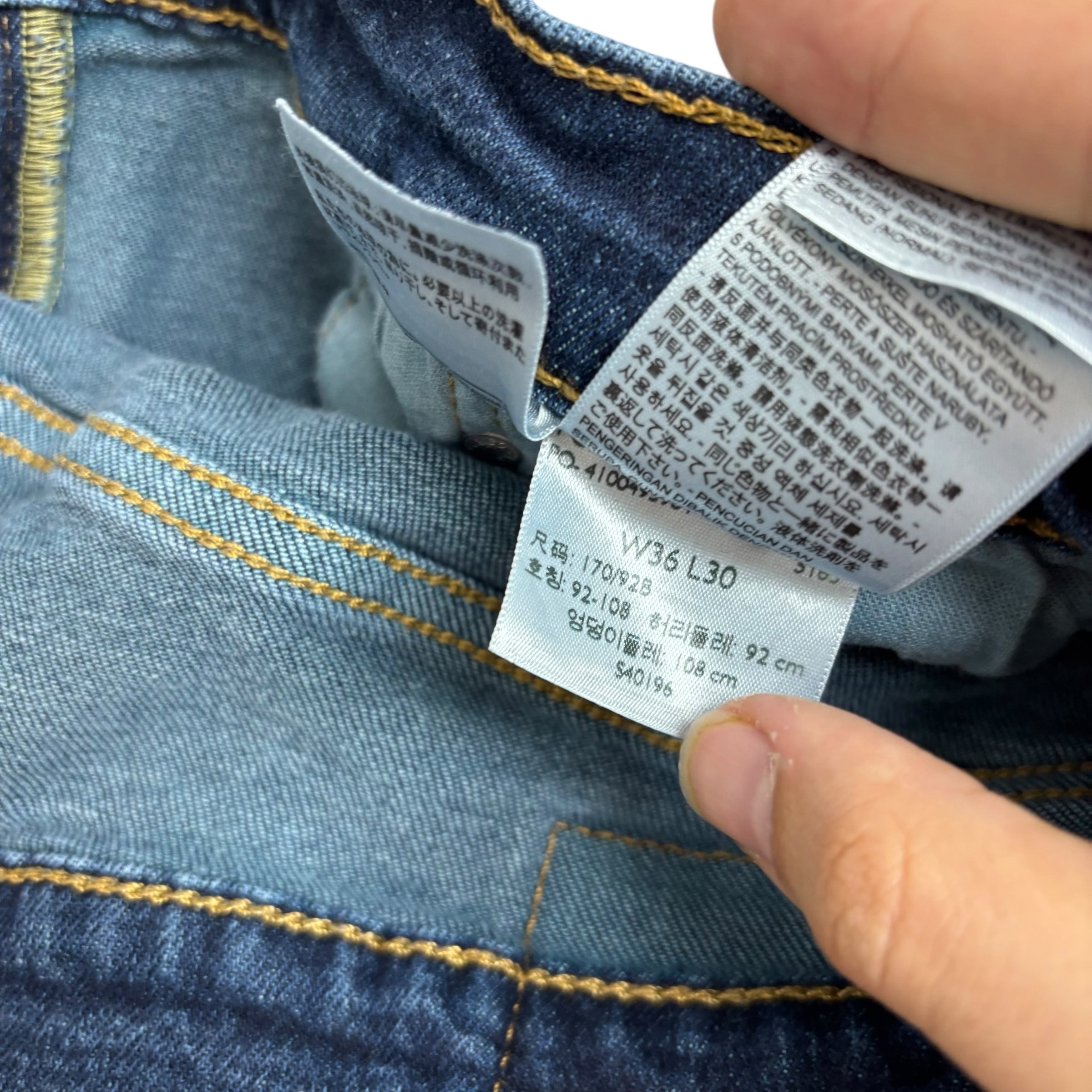 Levis 559 Jeans W36 L30 Mens Dark Blue Relaxed Straight Fit Stretch Denim (E)