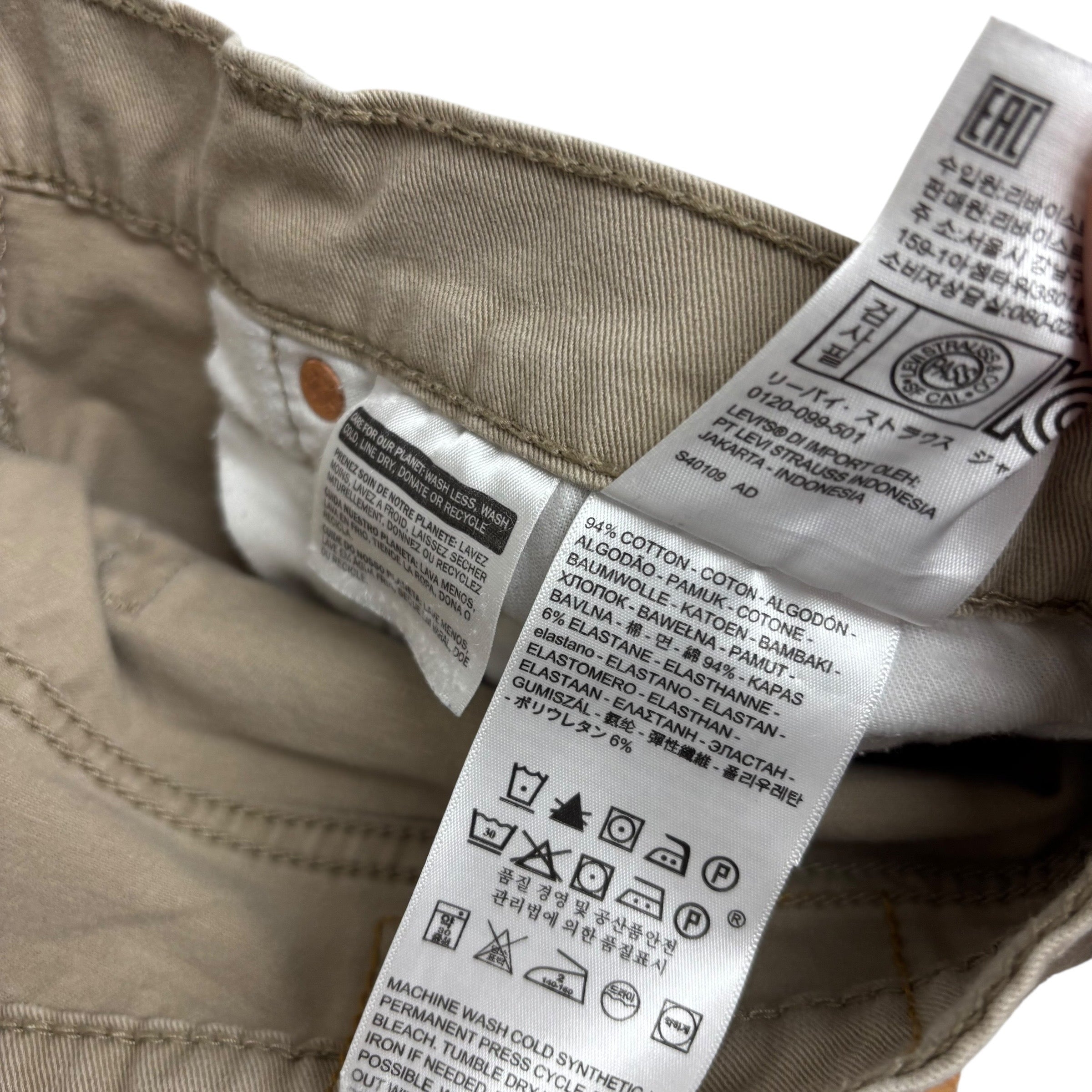 Levis 511 Jeans W34 L30 Mens Beige Slim Fit Stretch Denim (E)