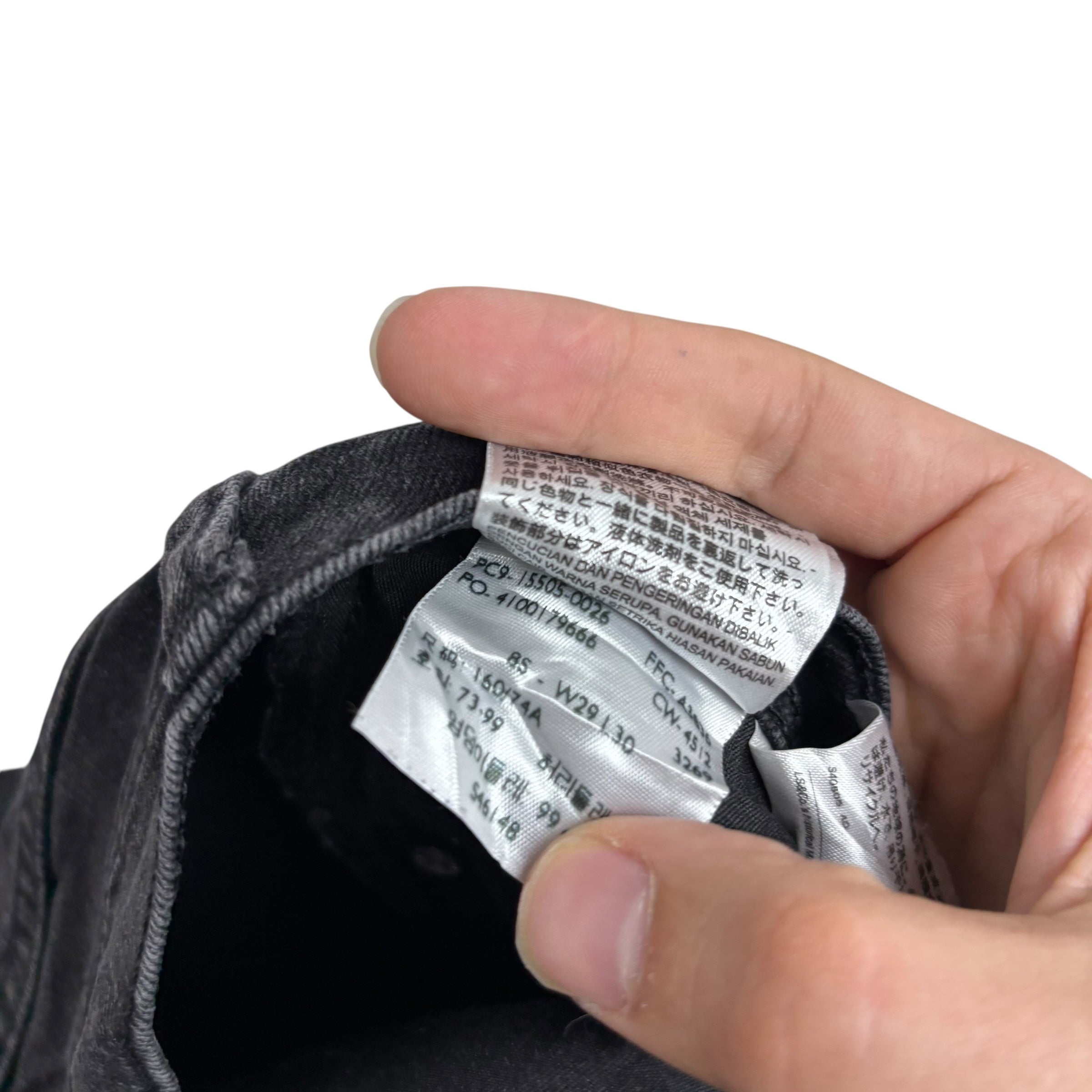 Levis 505 Jeans W29 L30 Womens Regular Straight Fit Black Stretch Denim (E)