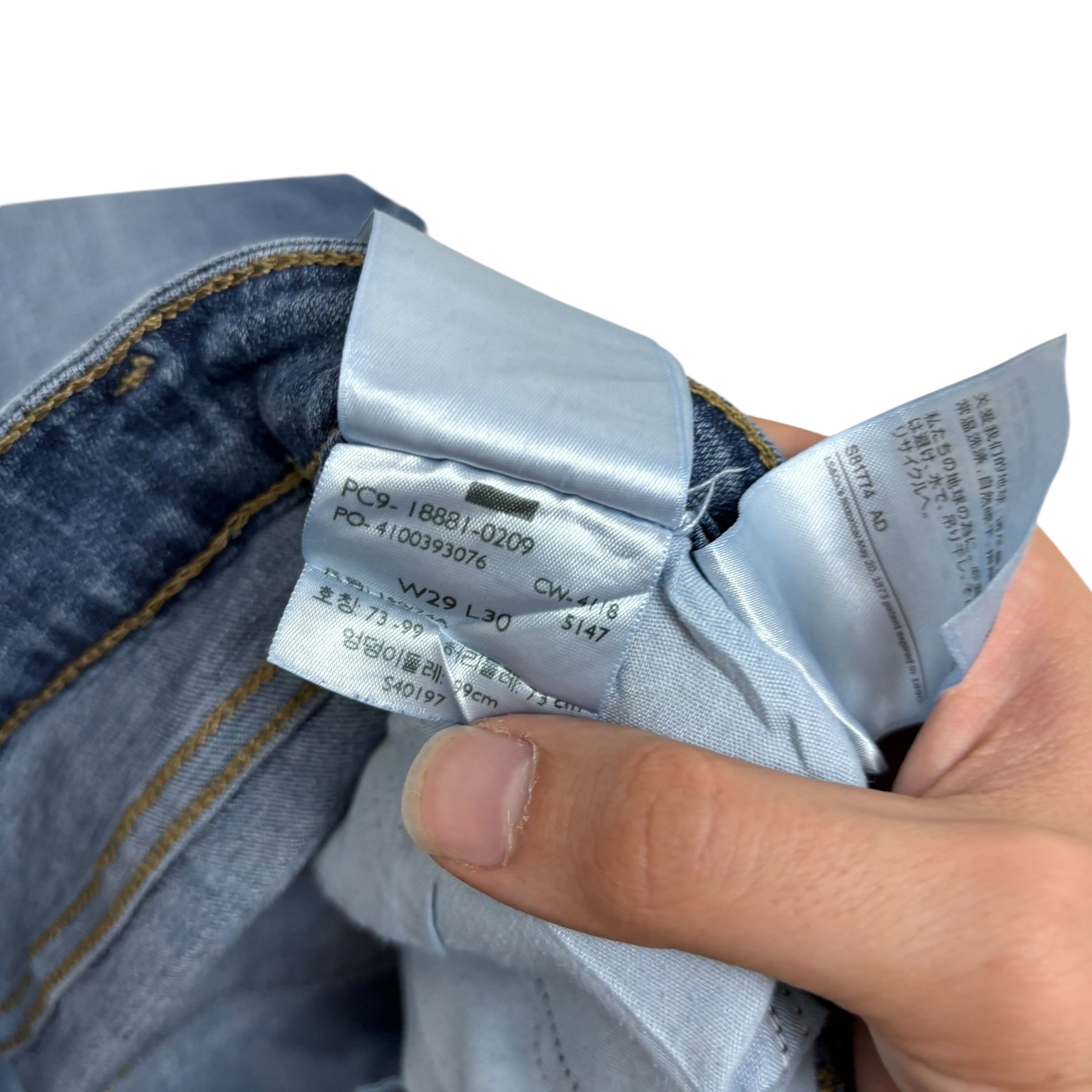 Levis 711 Jeans W29 L30 Womens Skinny Fit Mid Blue Stretch Denim (E)