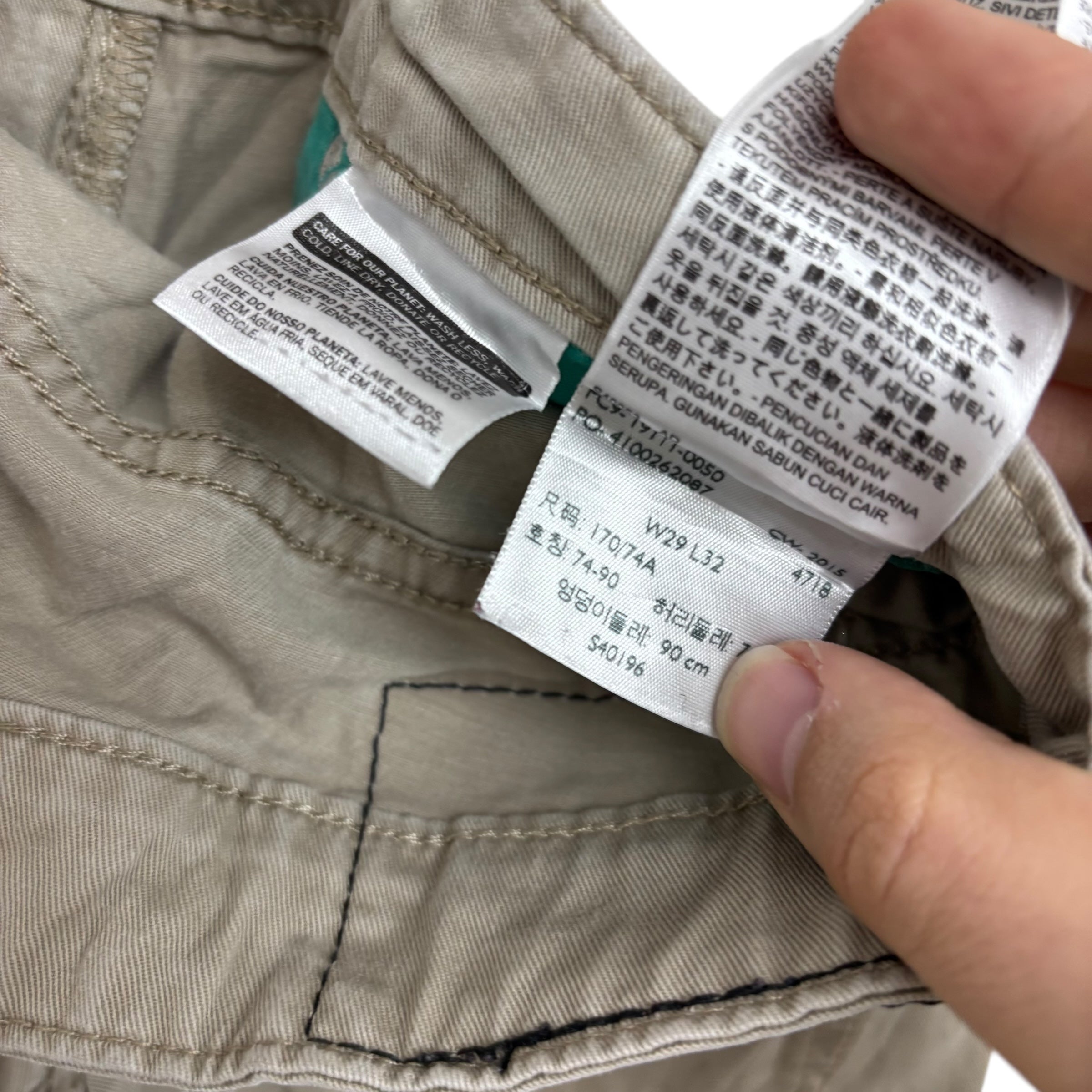 Levis 511 Commuter Trousers W29 L31 Mens Cream Slim Fit Pants (F)
