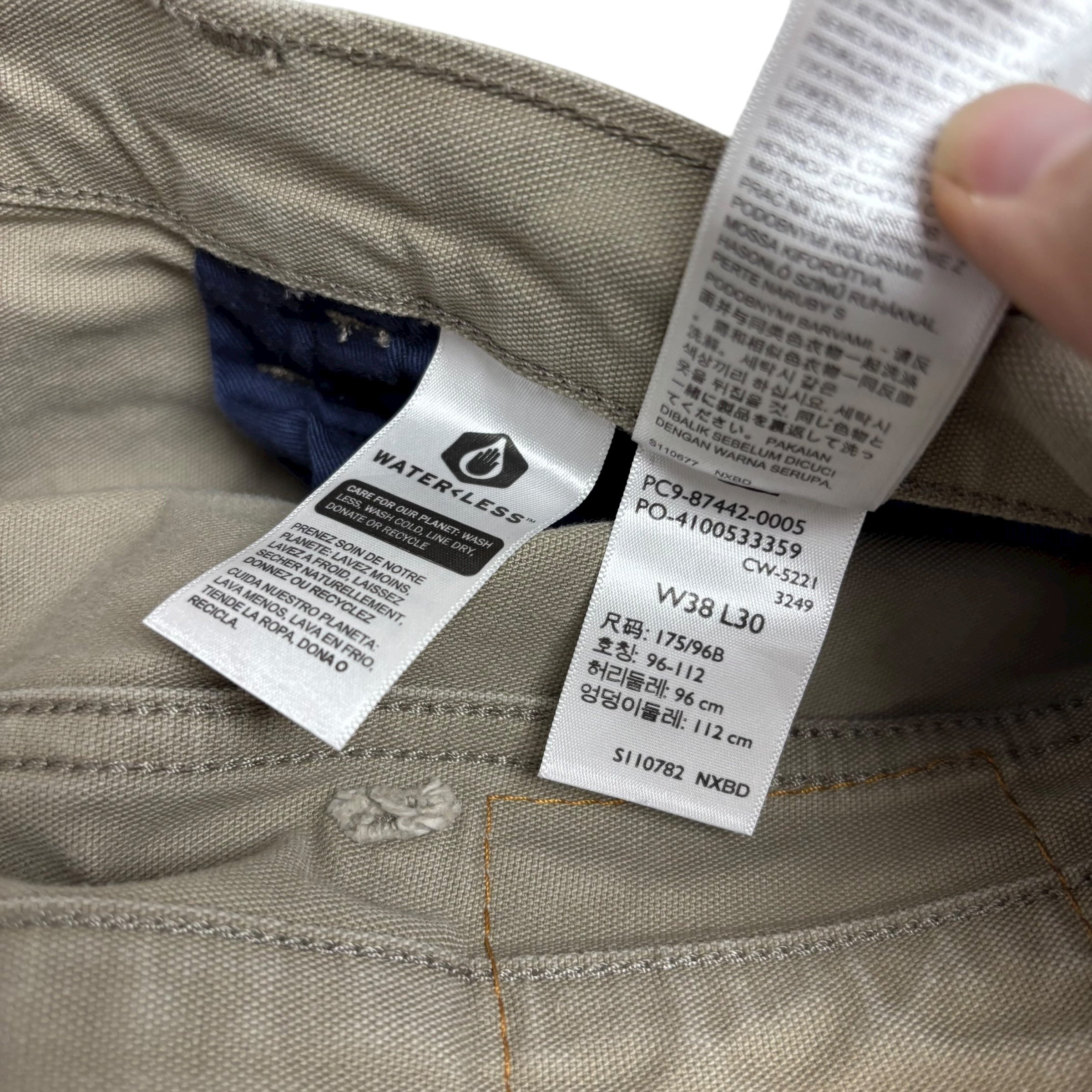 Levis Workwear Jeans W38 L30 Mens Beige Regular Straight Fit Stretch Denim (F)