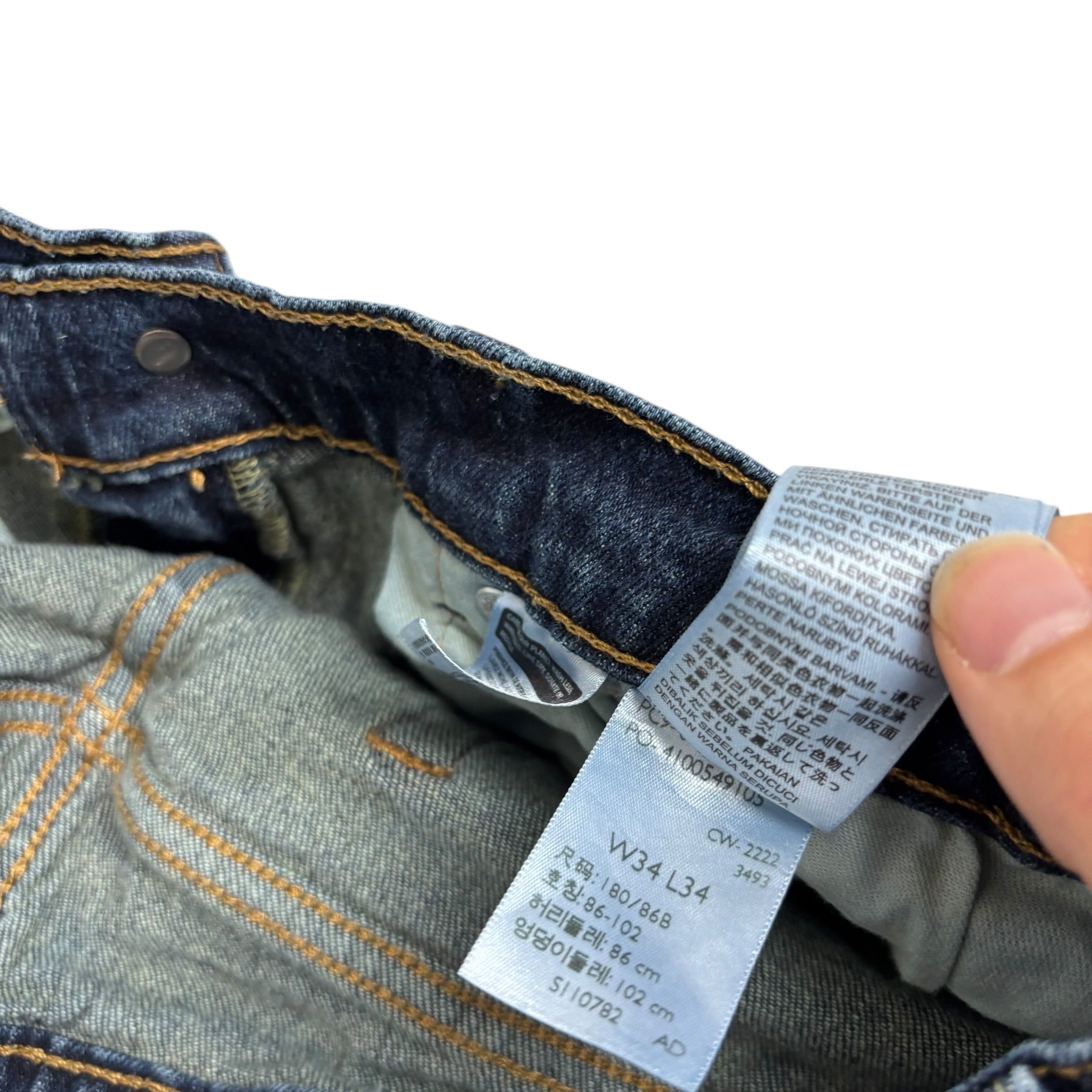 Levis 505 Jeans W34 L34 Mens Dark Blue Regular Straight Fit Stretch Denim (E)