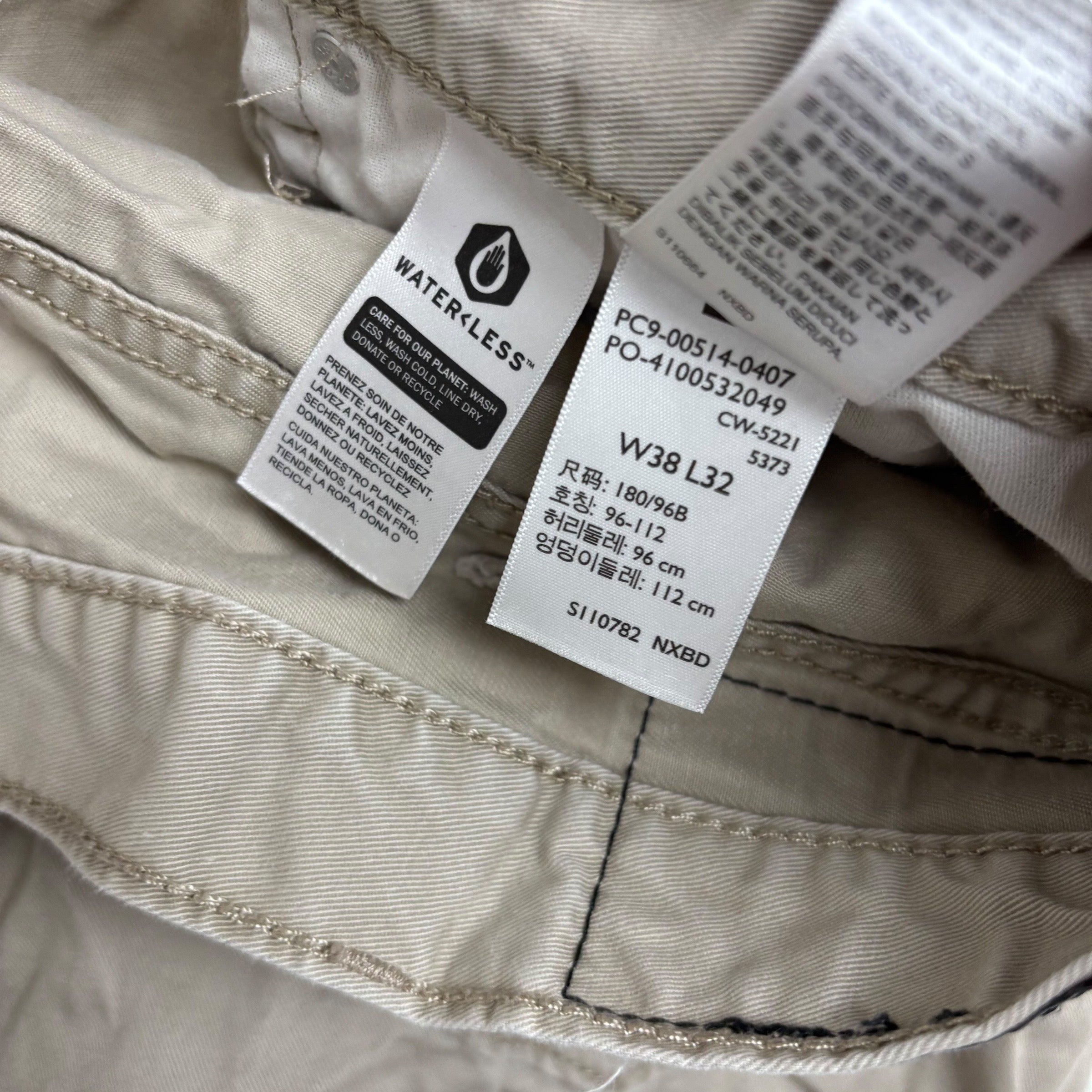 Levis 514 Trousers W38 L32 Mens Cream Regular Straight Fit Cotton Pants (E)