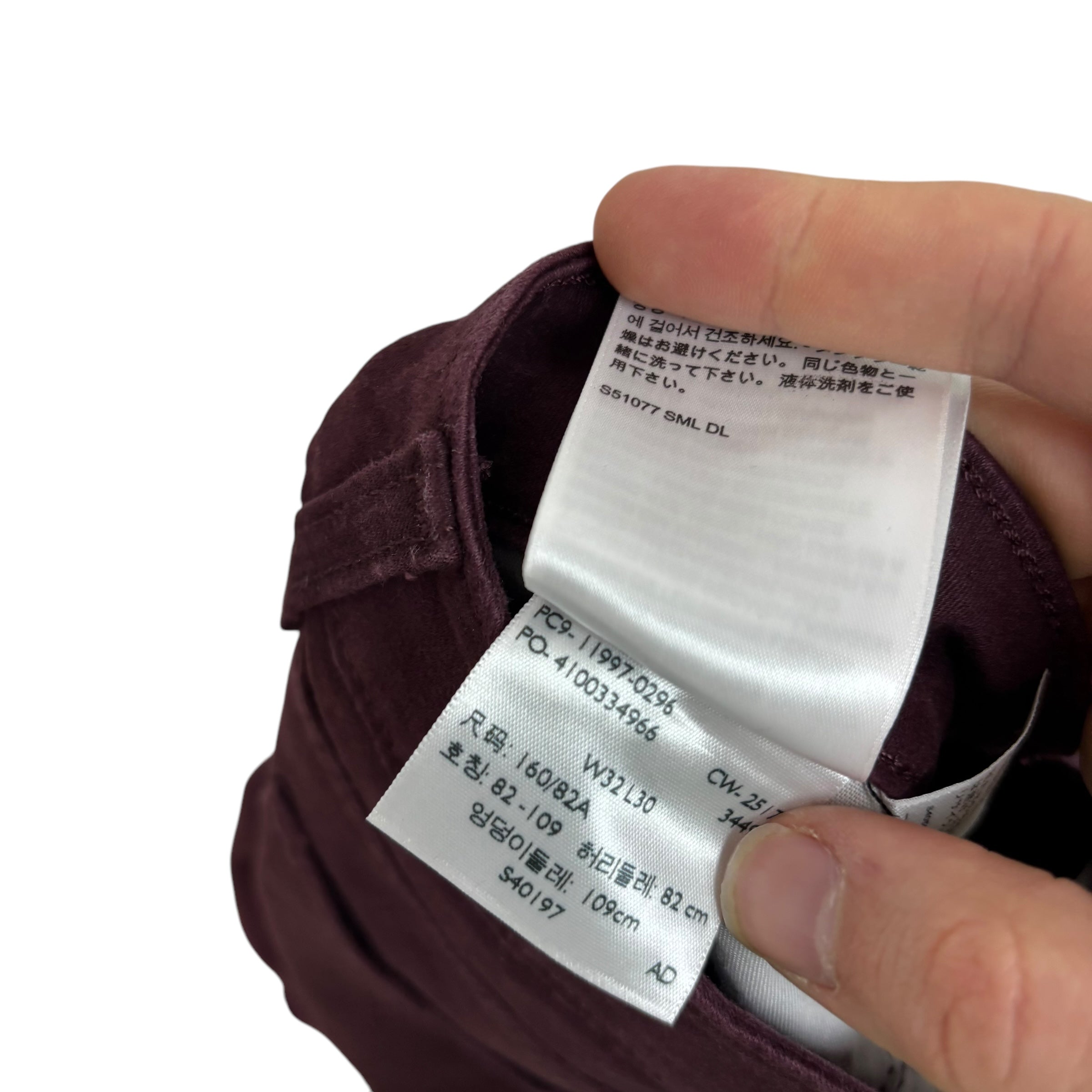 Levis 535 Trousers W32 L30 Womens Super Skinny Fit Stretch Cotton Pants (E)