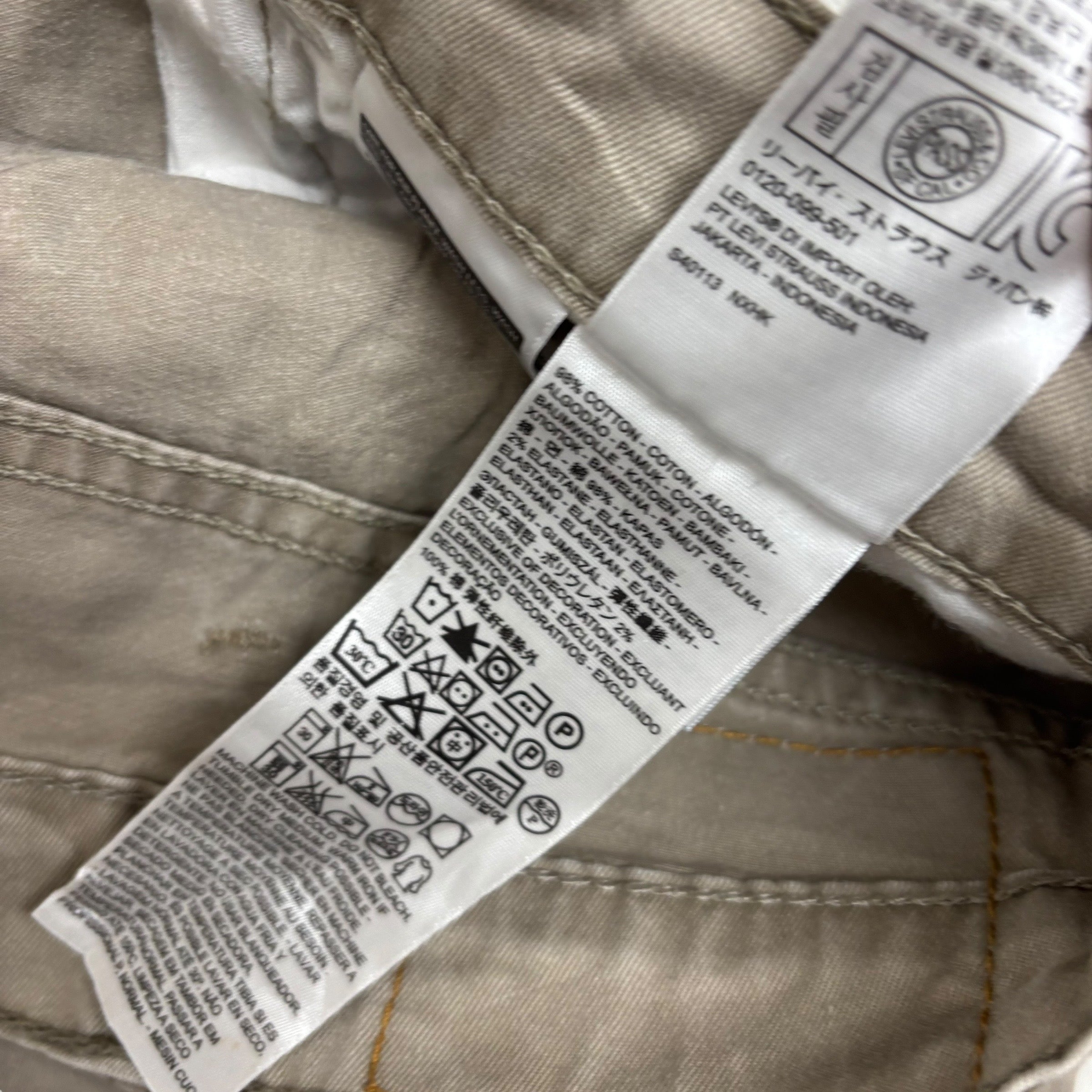 Levis 541 Jeans W40 L32 Mens Beige Athletic Tapered Fit Stretch Pants