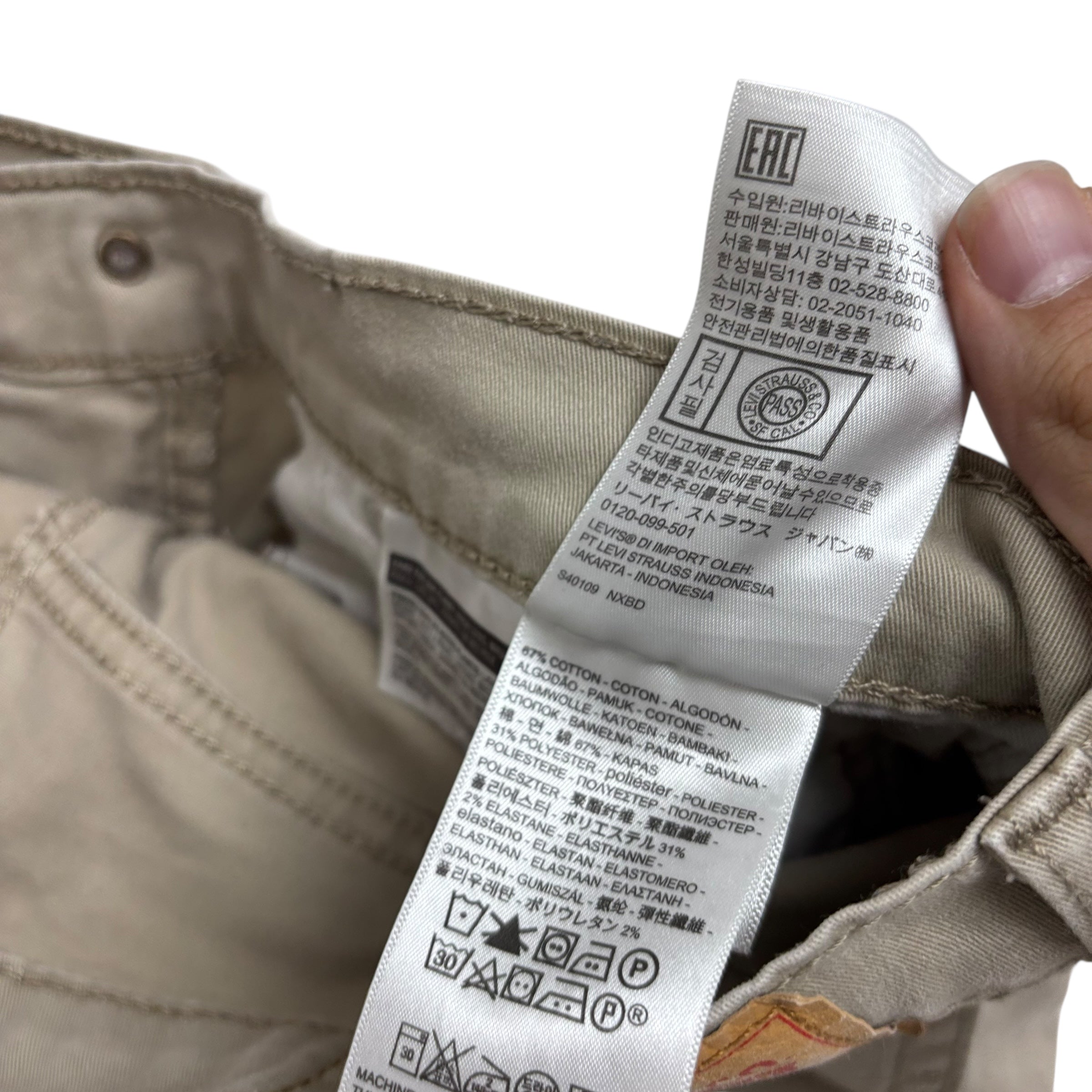 Levis 541 Trousers W31 L32 Mens Beige Stone Athletic Tapered Fit Stretch (E)