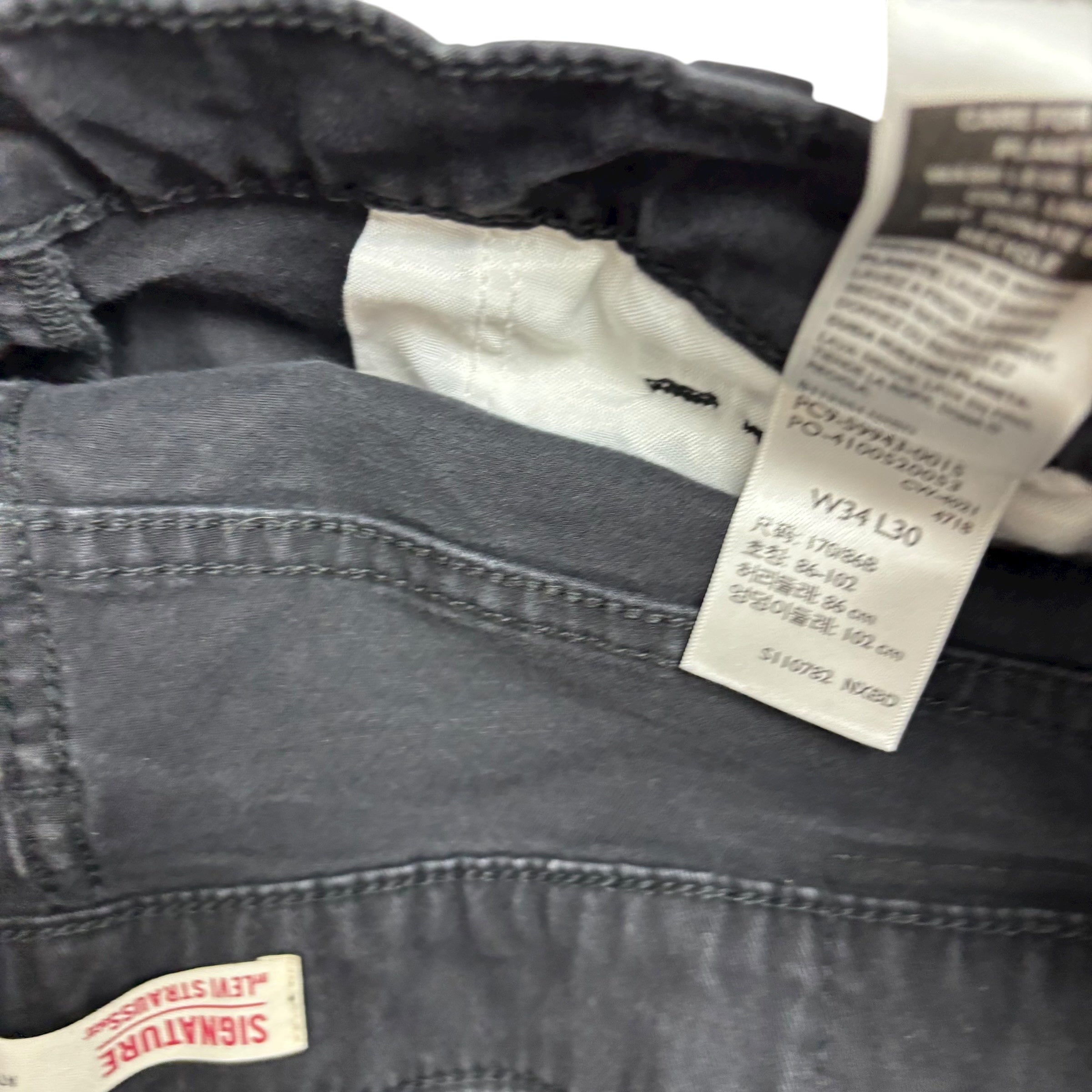 Levis Signature Trousers W34 L28 Mens Black Athletic Fit Stretch Pants