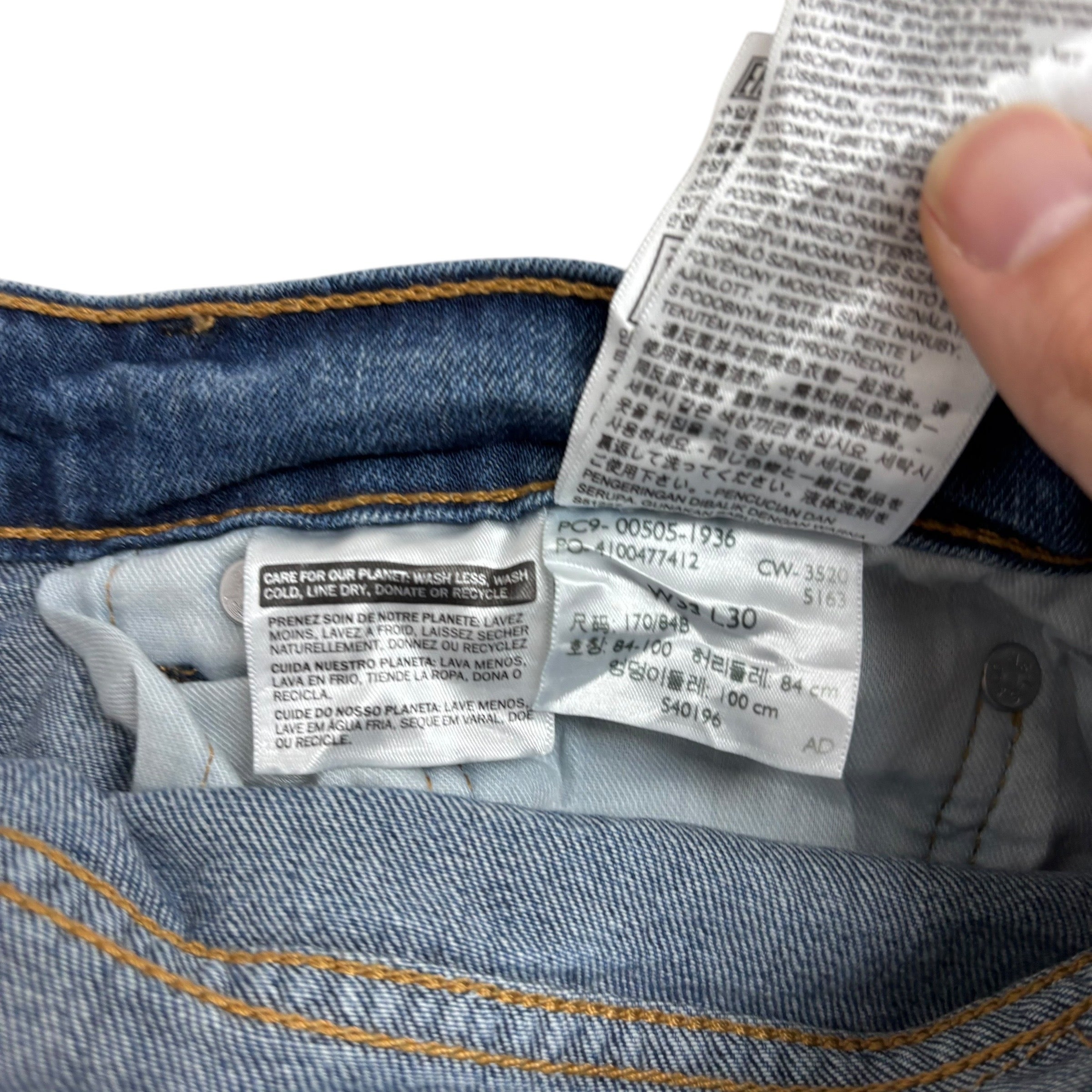 Levis 505 Jeans W33 L30 Mens Mid Blue Regular Straight Fit Stretch Denim (E)
