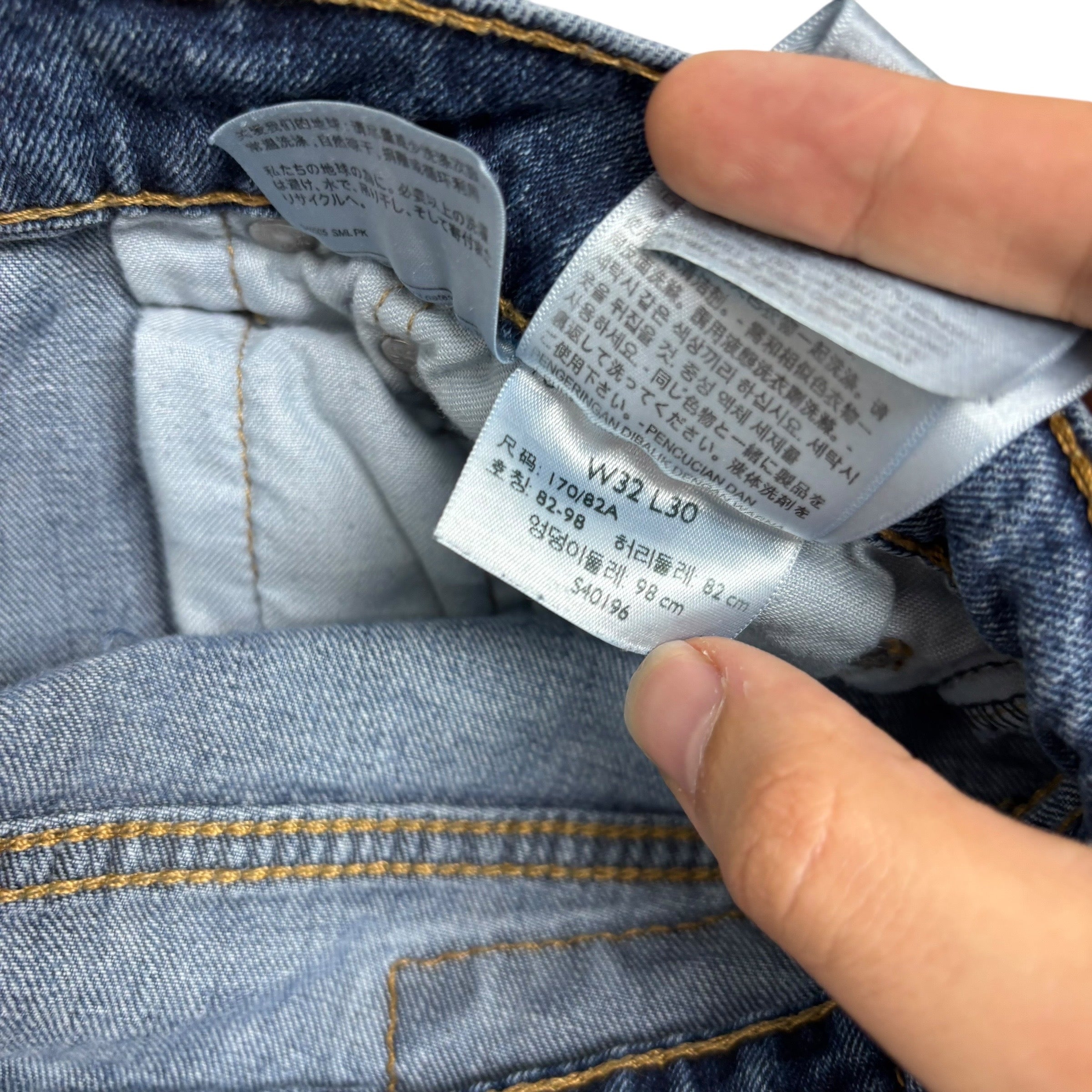 Levis 514 Jeans W32 L27 Mens Mid Blue Regular Straight Fit Stretch Denim (E)