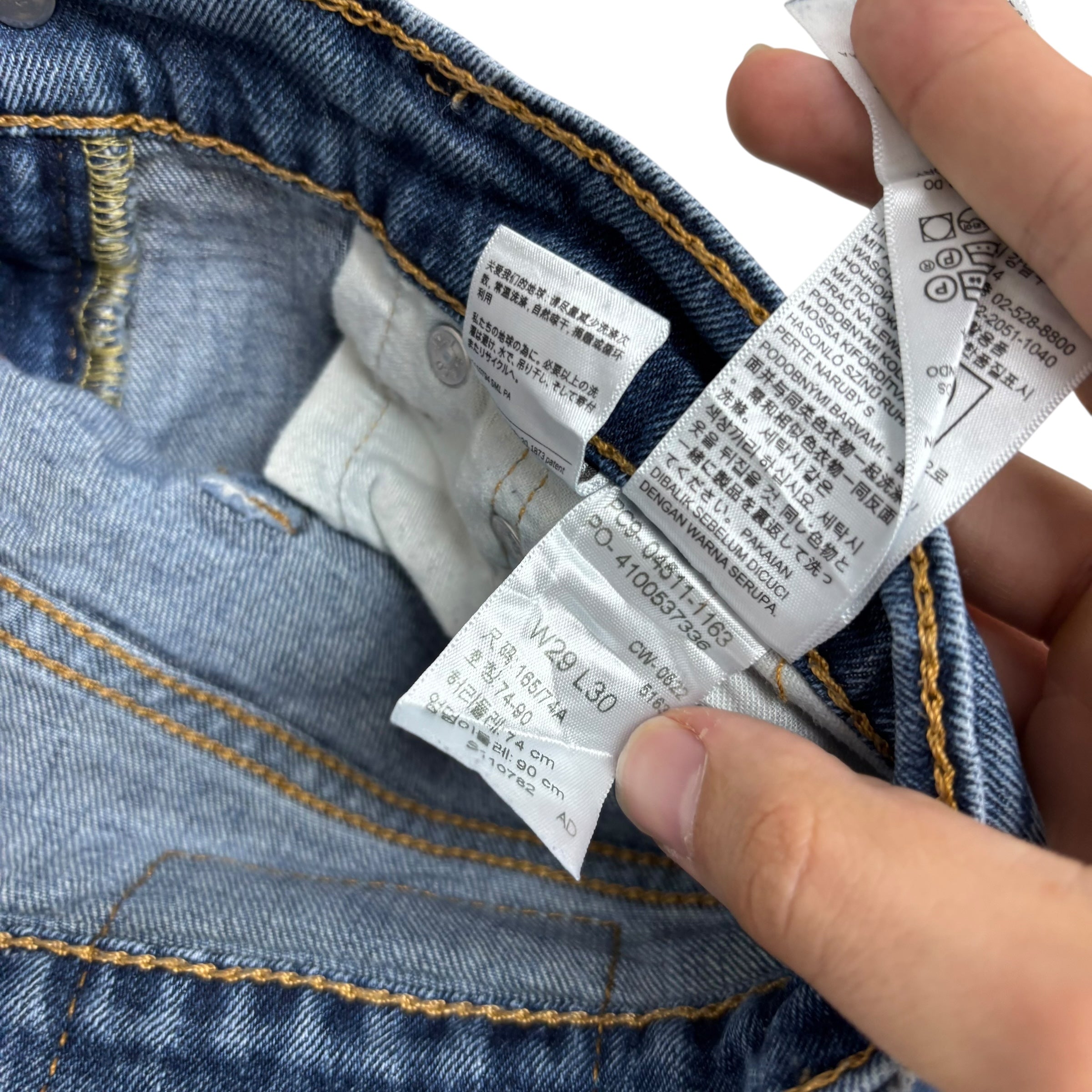 Levis 511 Jeans W29 L30 Mens Mid Blue Slim Fit Stretch Denim