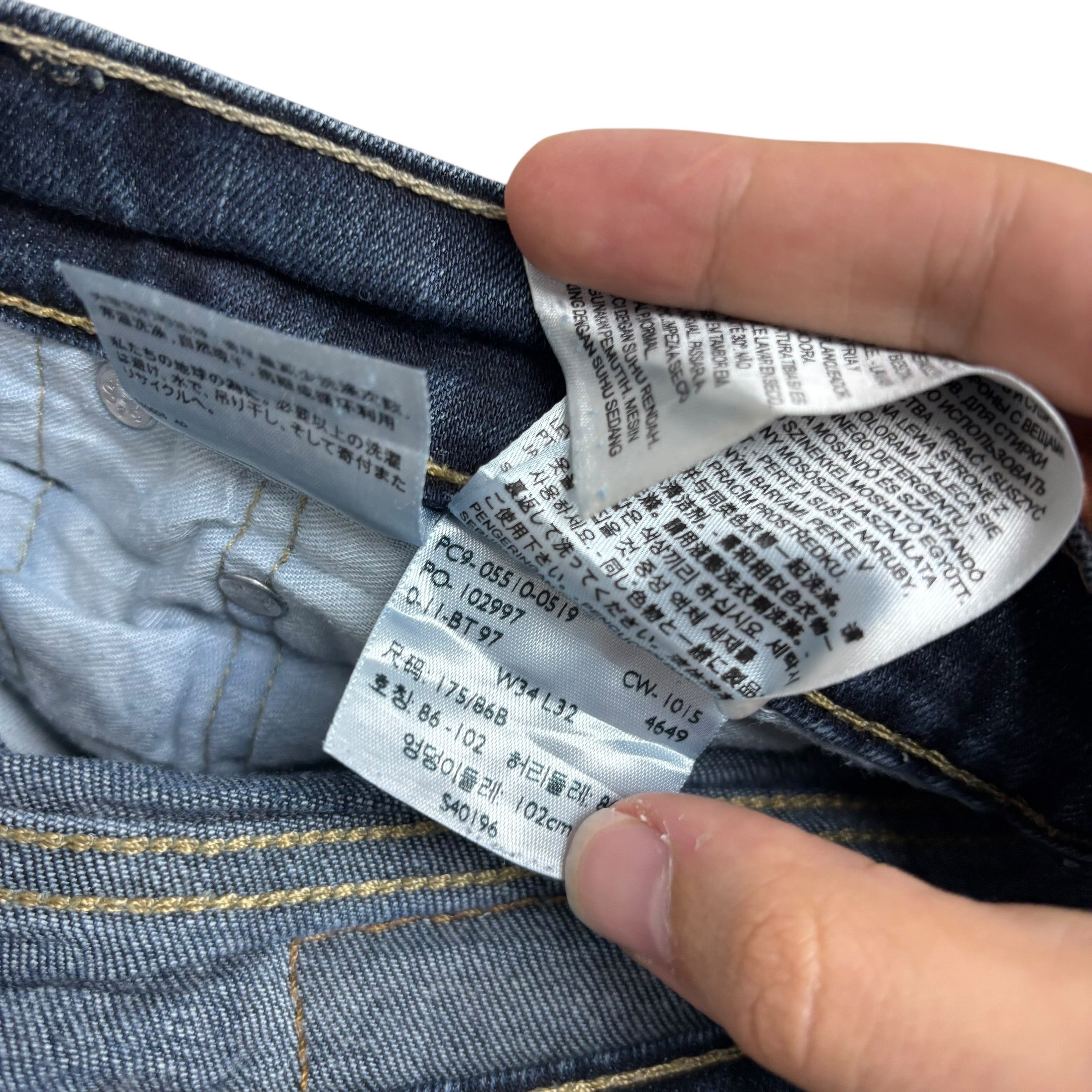 Levis 510 Jeans W34 L32 Mens Dark Blue Skinny Fit Stretch Denim