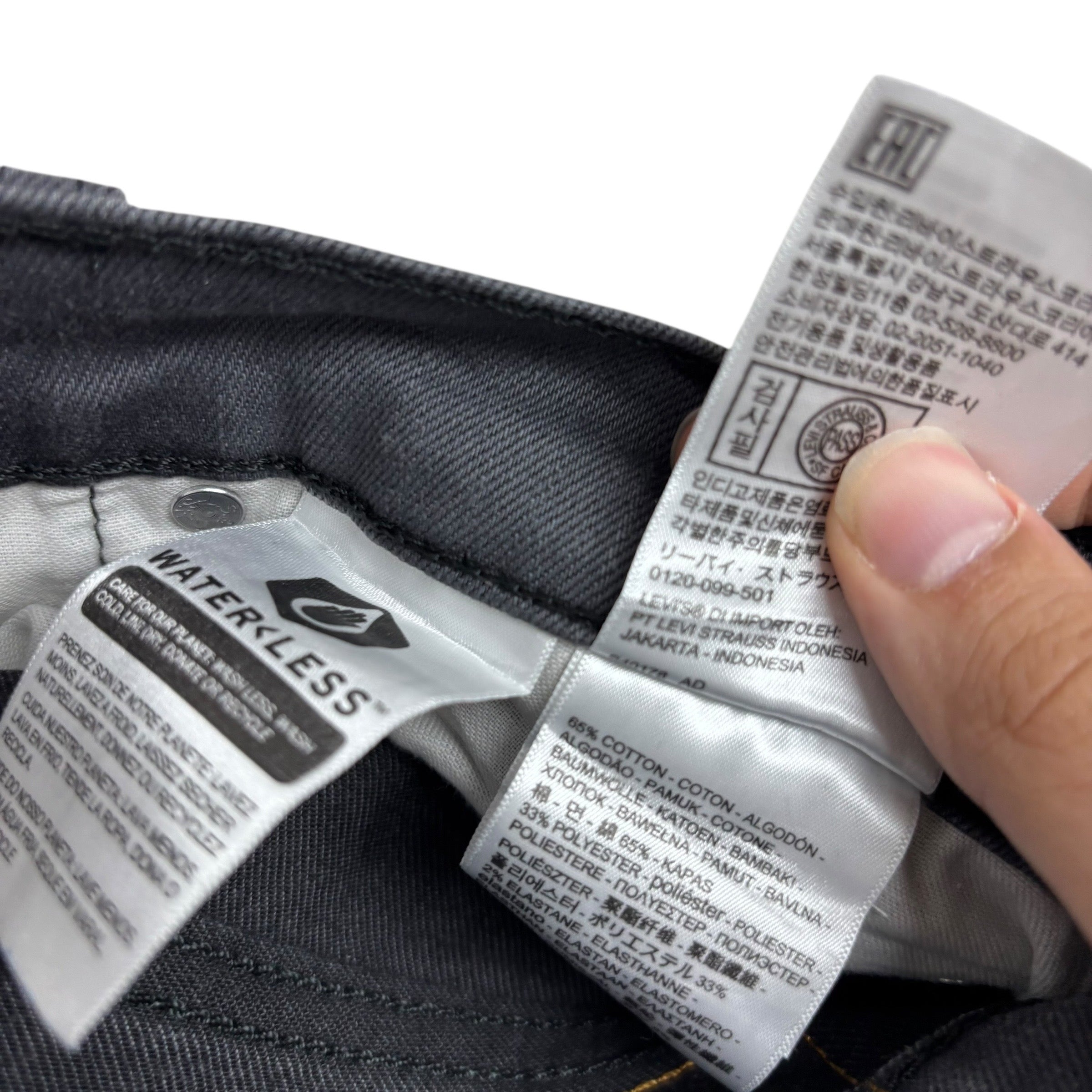 Levis 511 Jeans W32 L32 Mens Grey Slim Fit Stretch Denim (E)