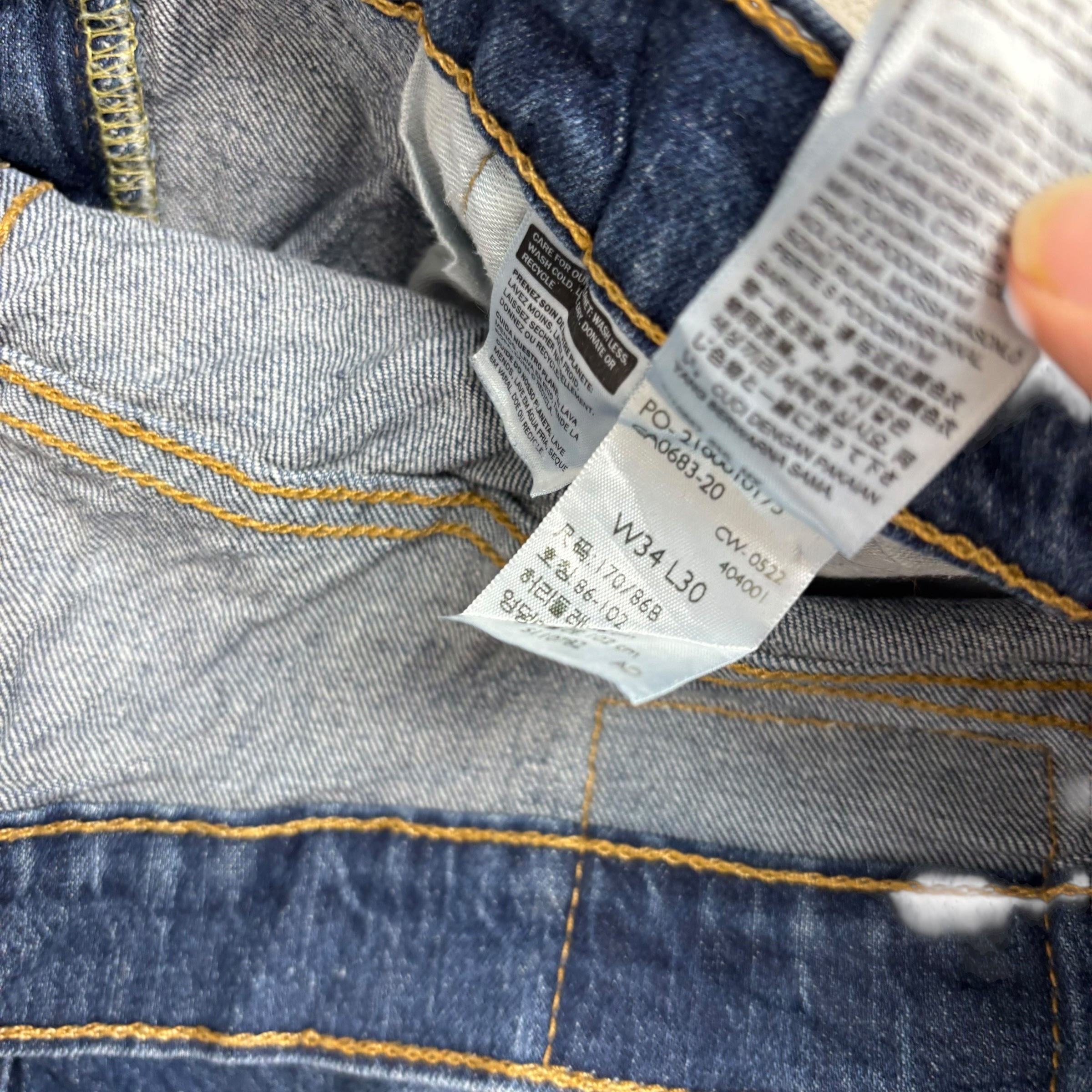 Levis 502 Jeans W34 L29 Mens Mid Blue Regular Tapered Fit Stretch Denim (F)