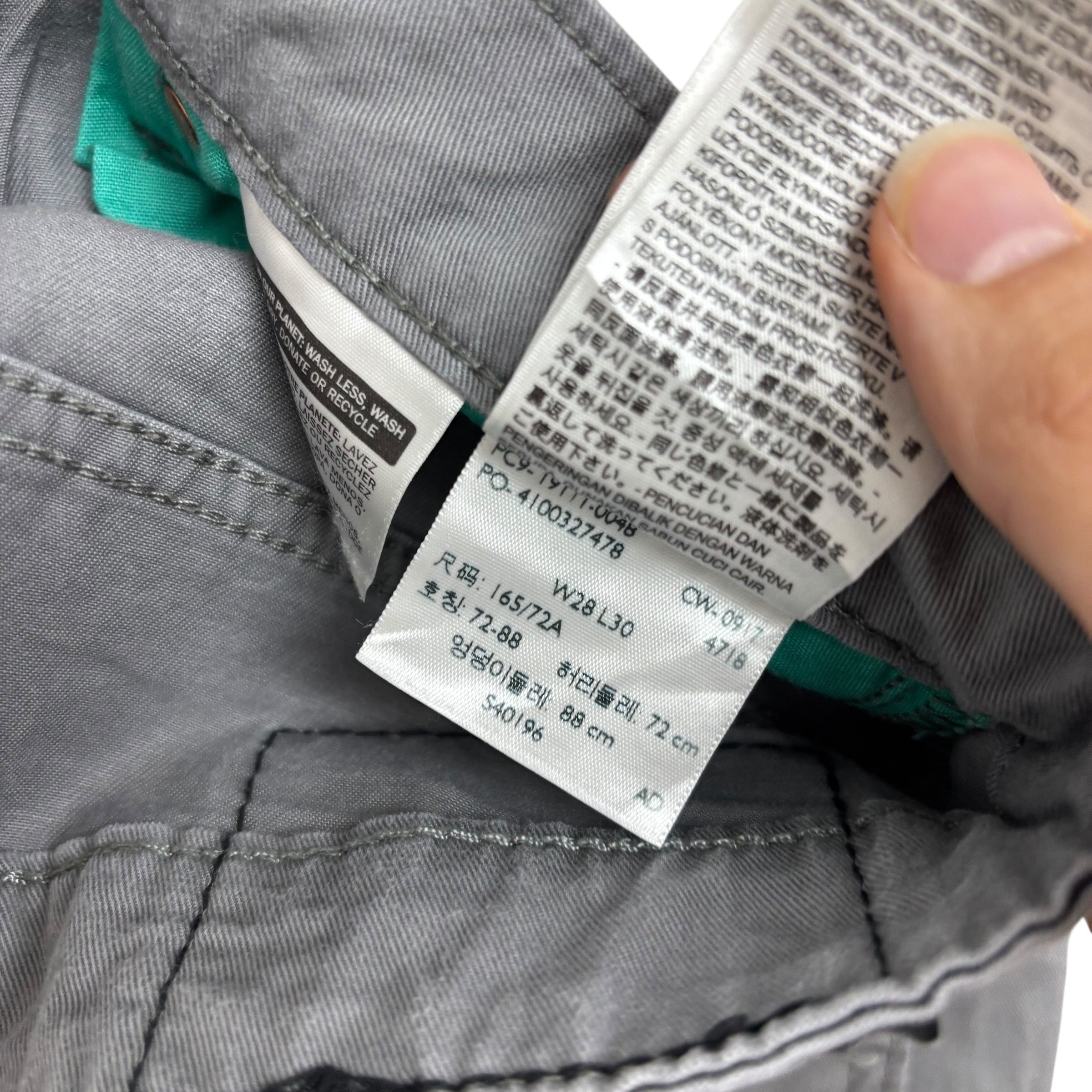 Levis 511 Commuter Trousers W28 L30 Mens Grey Slim Fit Stretch (E)