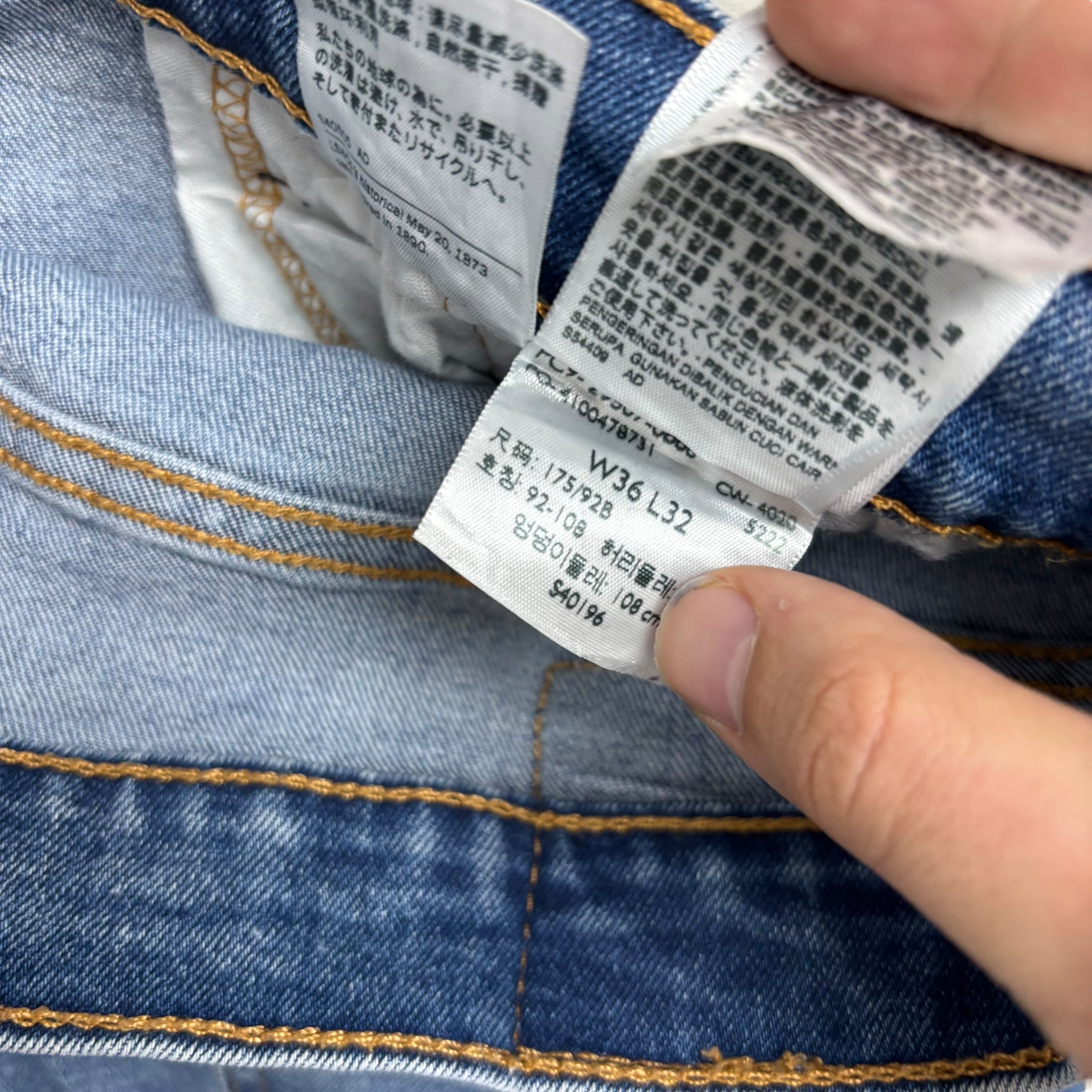 Levis 502 Jeans W36 L32 Mens Mid Blue Regular Tapered Fit Stretch Denim