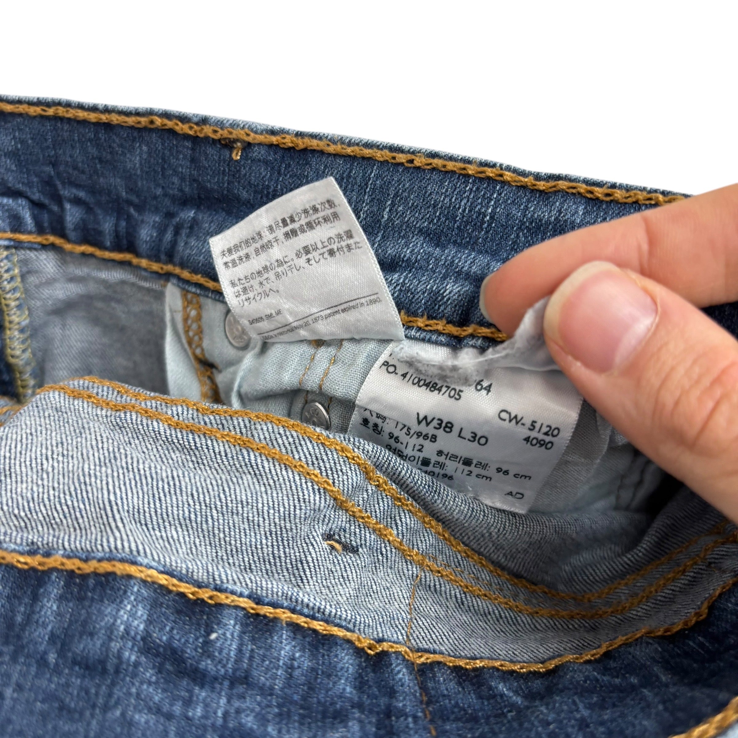 Levis 505 Jeans W36 L30 Mens Mid Blue Regular Straight Fit Stretch Denim (E)