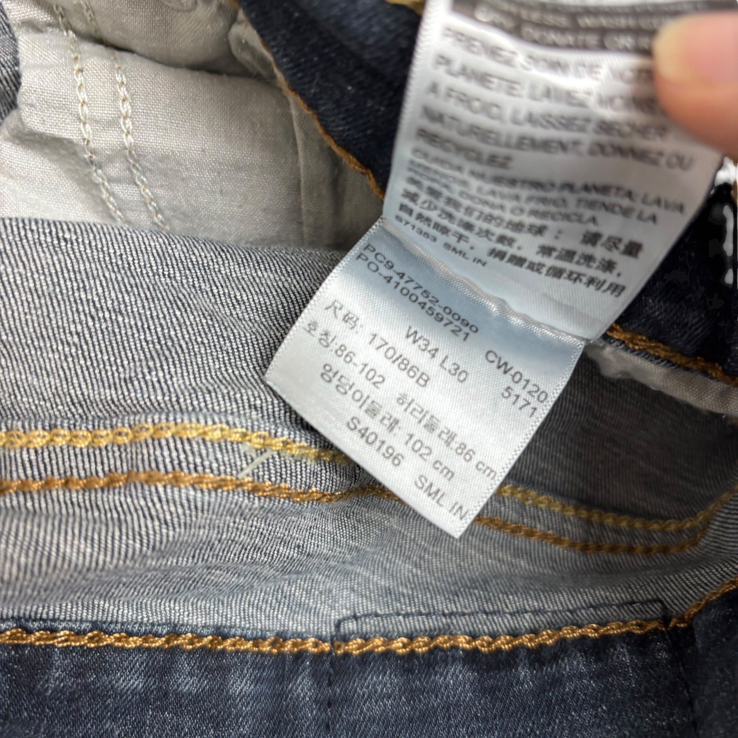 Levis Denizen Jeans W34 L30 Mens Dark Blue Slim Straight Fit Stretch