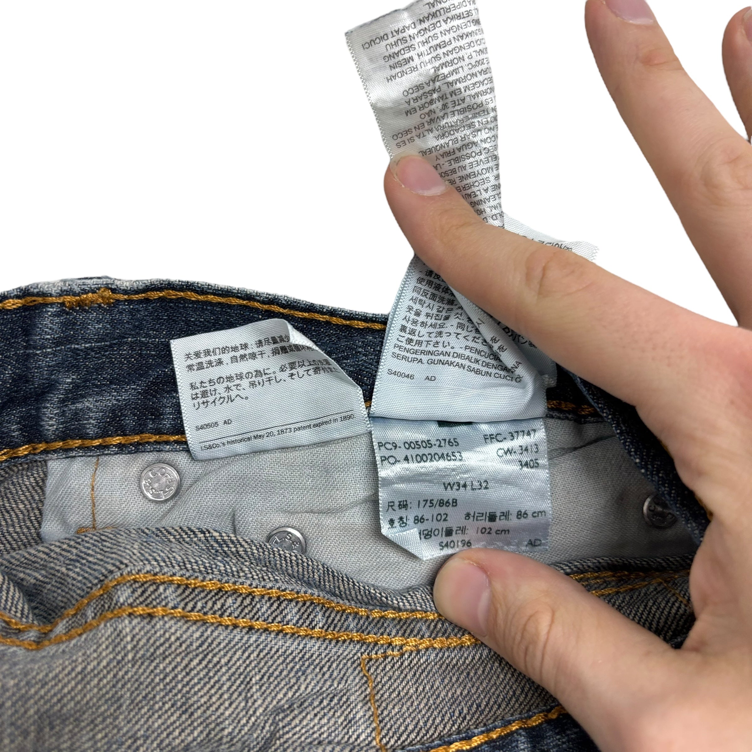 Levis 505 Jeans W34 L32 Mens Mid Blue Regular Straight Fit Denim (E)